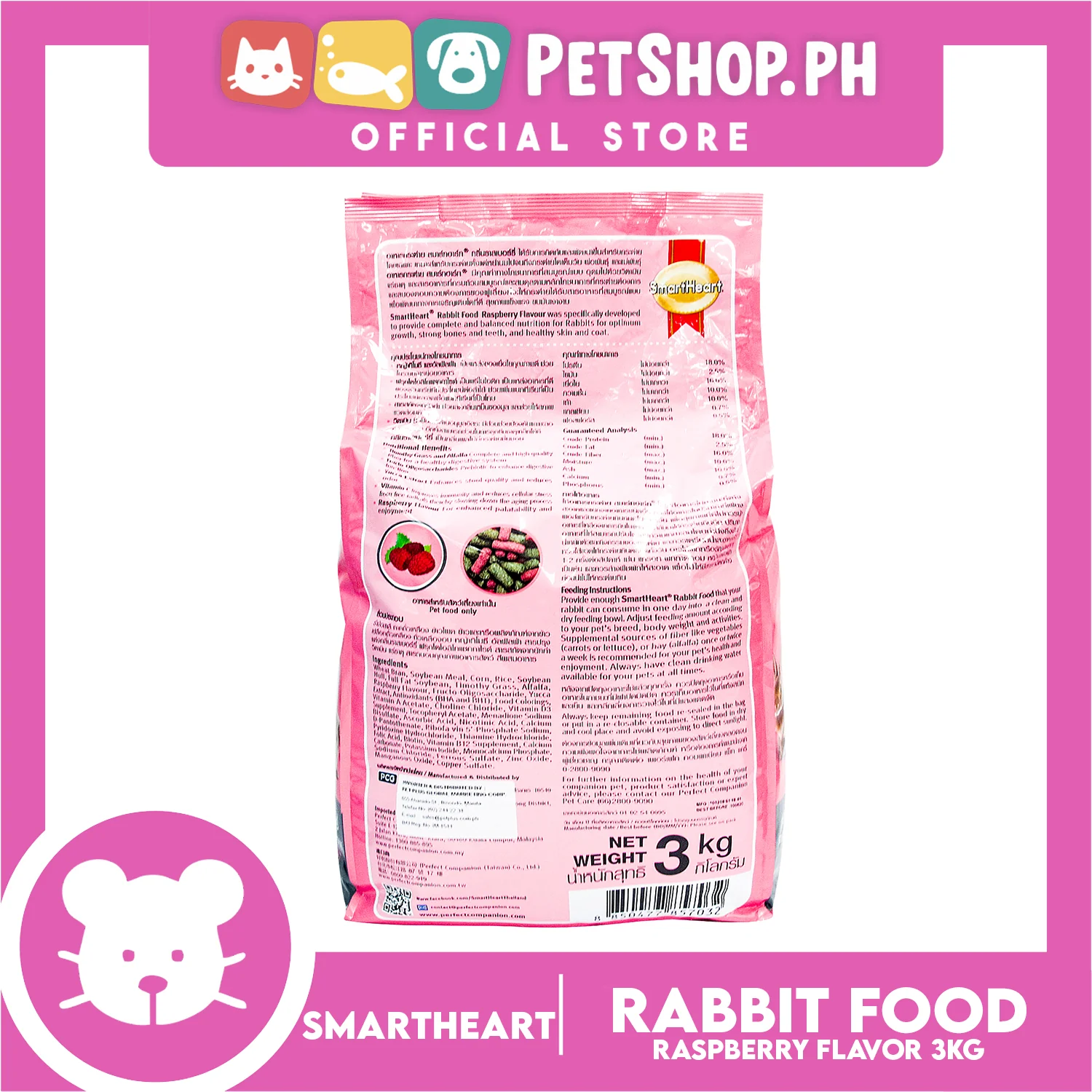 SmartHeart Rabbit Food Rasberry Flavor 3kg - Image 3