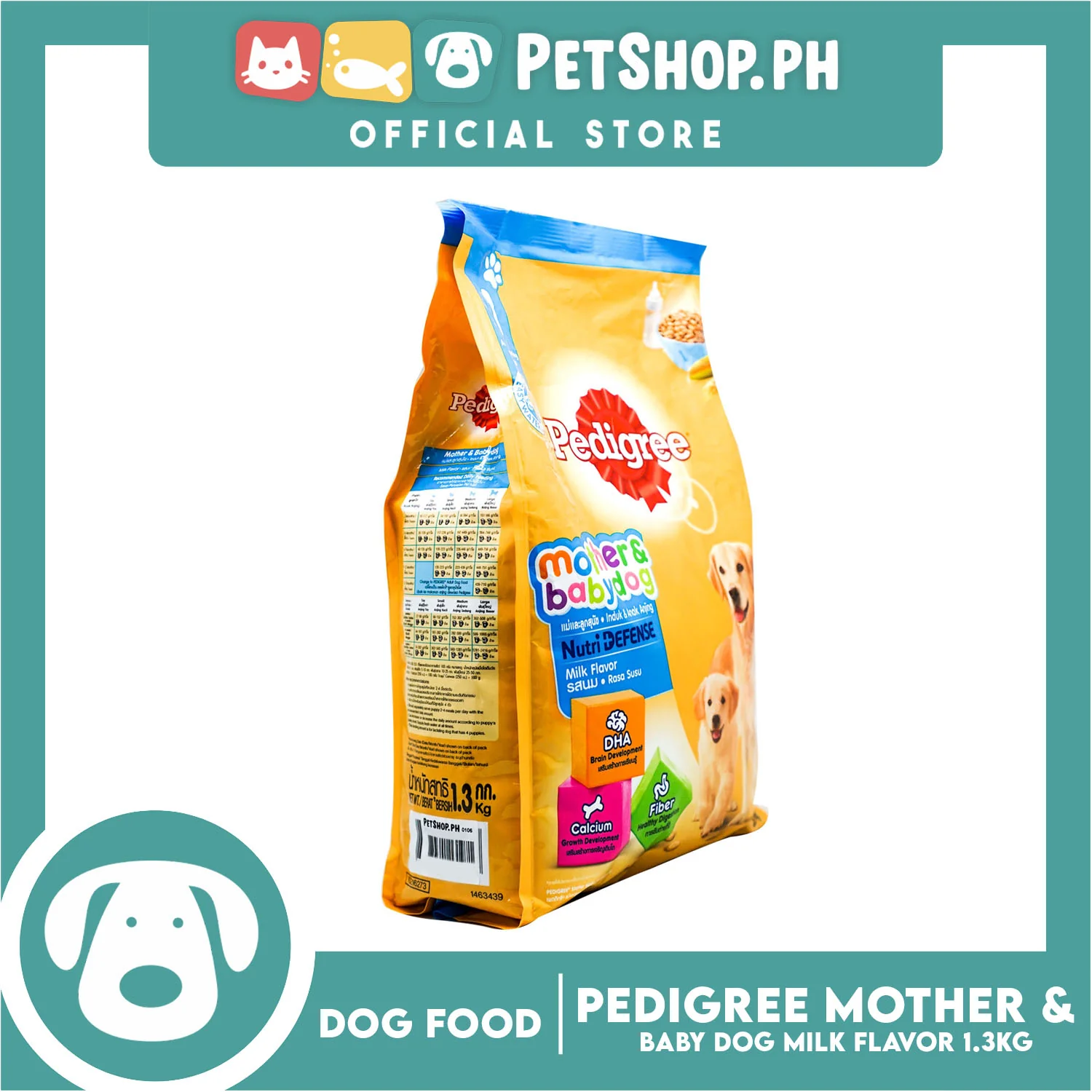 Pedigree After Weaning Stage-1 Mother and Babydog Milk Flavor 1.3kg - Image 3