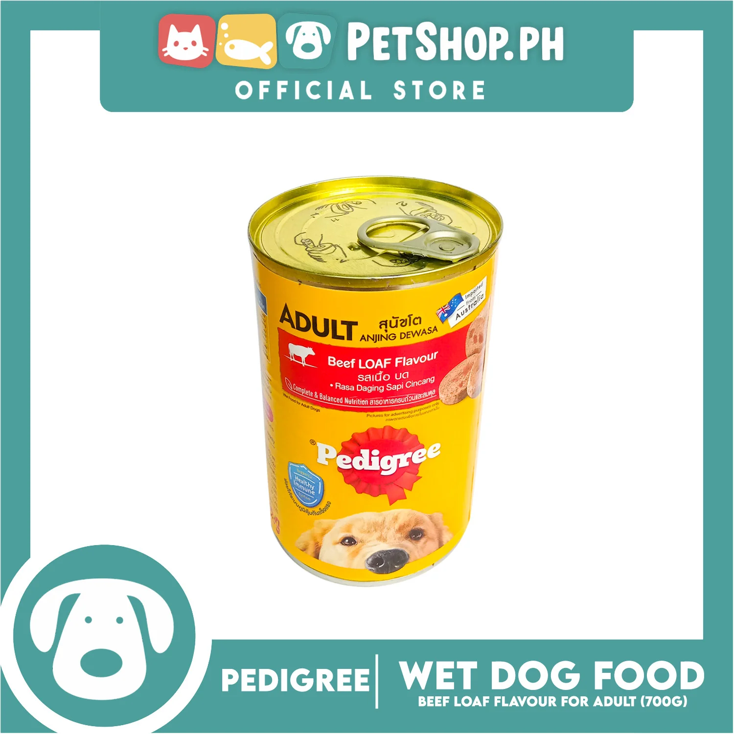 Pedigree Beef Loaf Flavour 400g For Adult, Canned Dog Food - Image 3