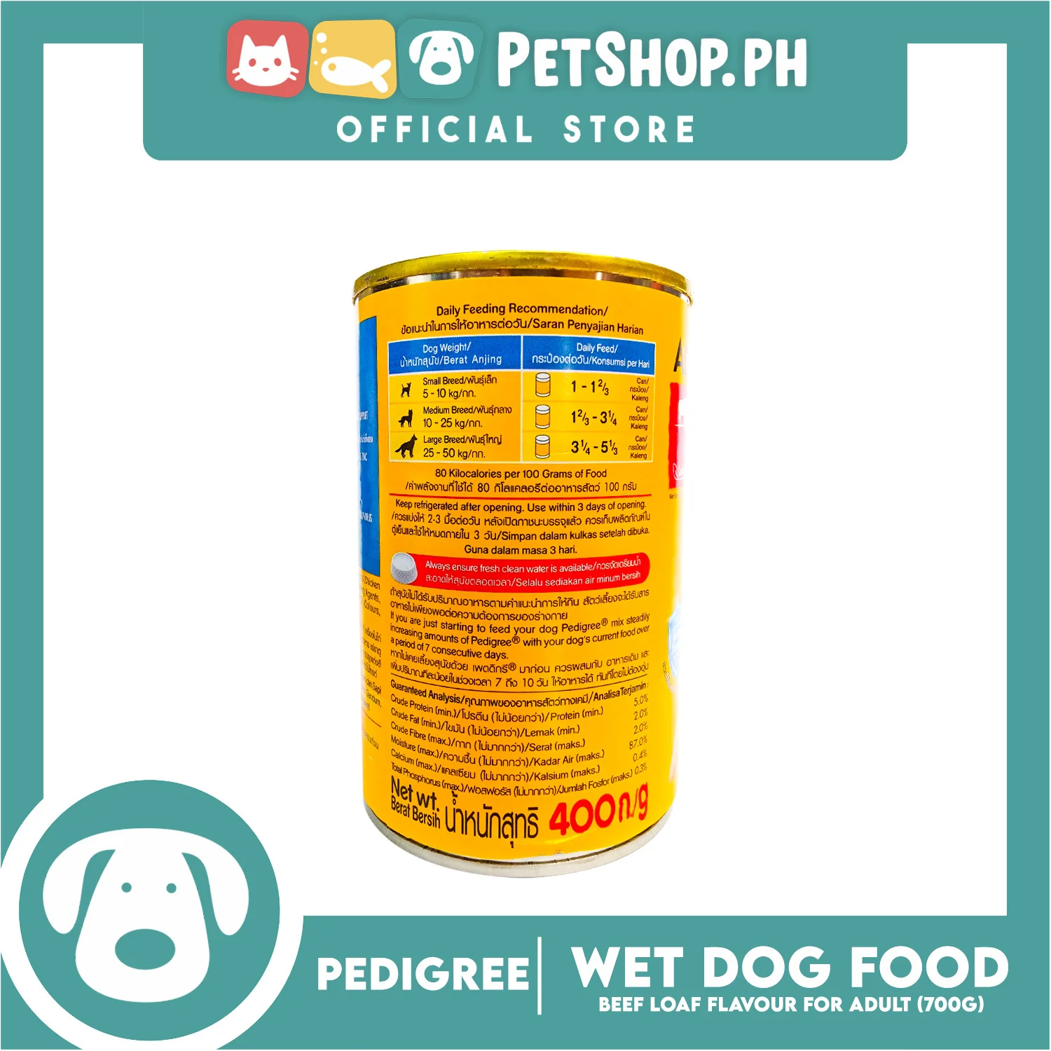Pedigree Beef Loaf Flavour 400g For Adult, Canned Dog Food - Image 5