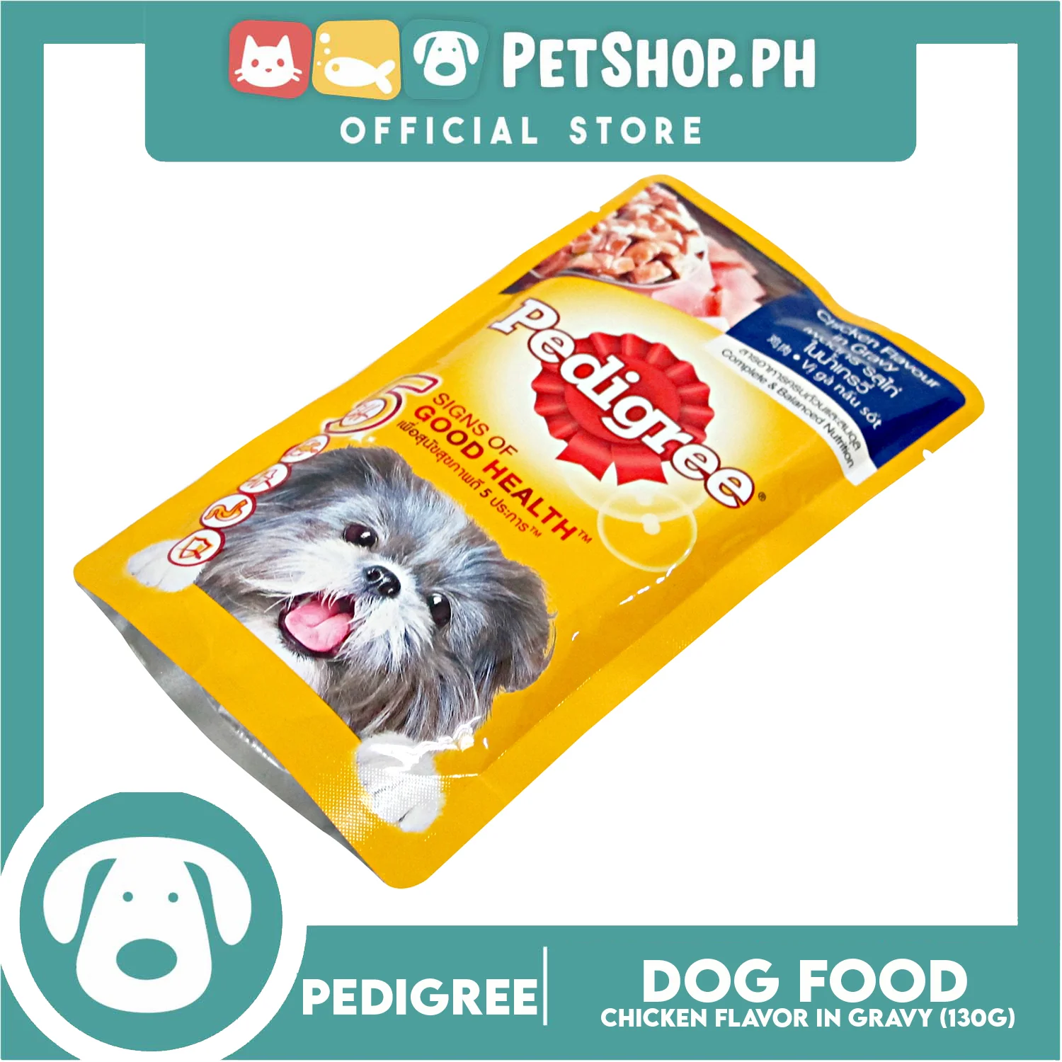 Pedigree Chicken Chunks Flavor In Gravy 130g Dog Food Wet Food - Image 4