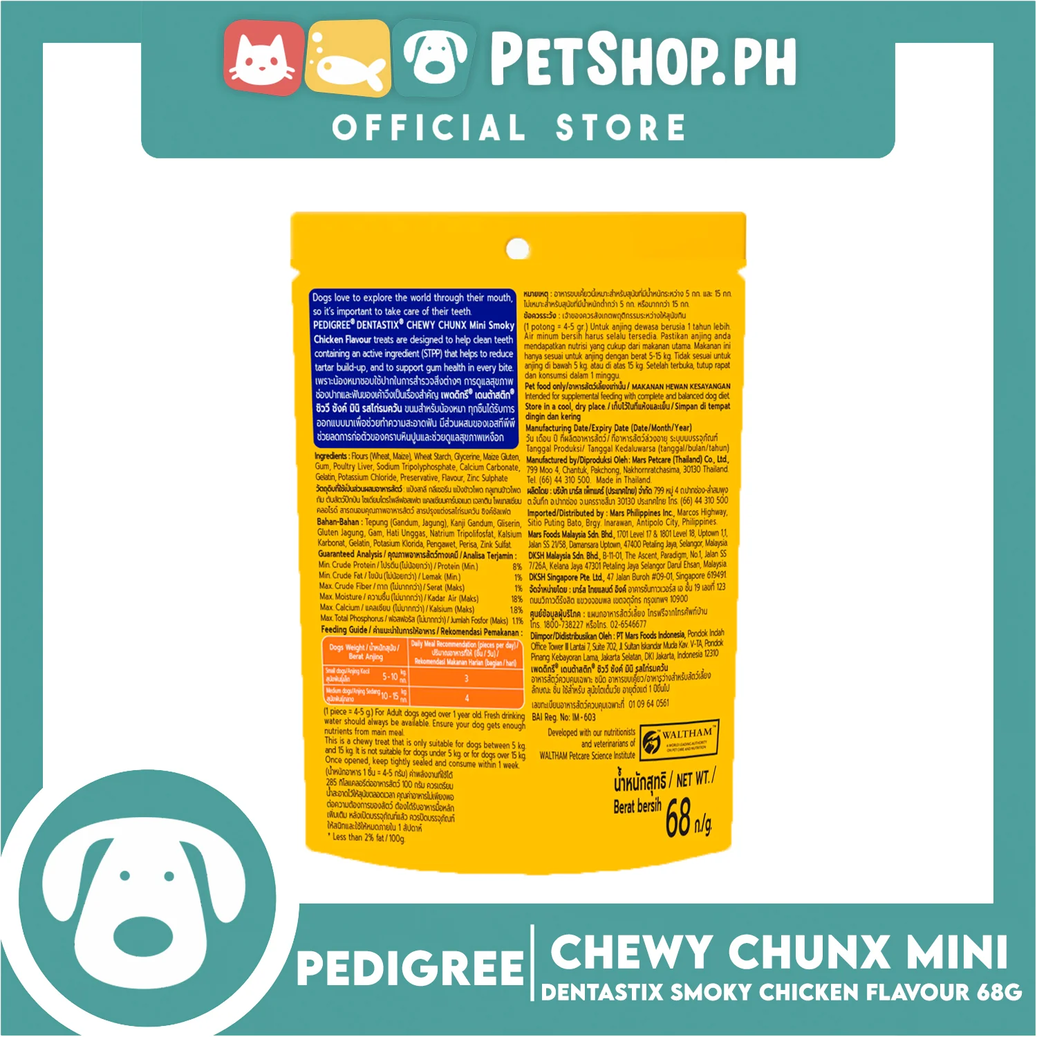 Pedigree Dentastix Chewy Chunx Mini 68g (Smoky Chicken Flavor) Dog Treats - Image 2