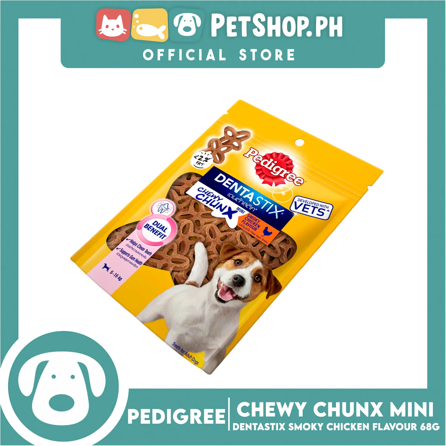 Pedigree Dentastix Chewy Chunx Mini 68g (Smoky Chicken Flavor) Dog Treats - Image 3