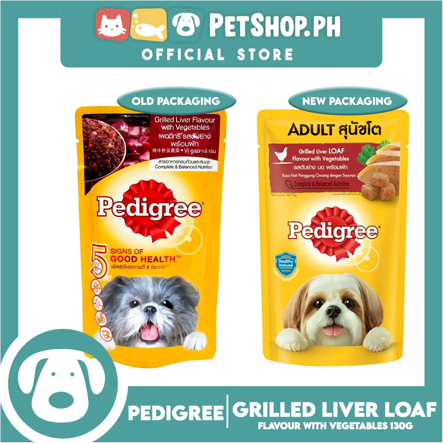 Pedigree Grilled Liver Flavor with Vegetable 130g Dog Food - Image 4