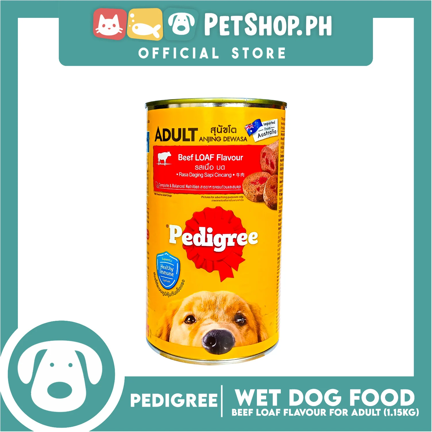 Pedigree Beef Loaf Flavour 1.15kg For Adult, Canned Dog Food - Image 2