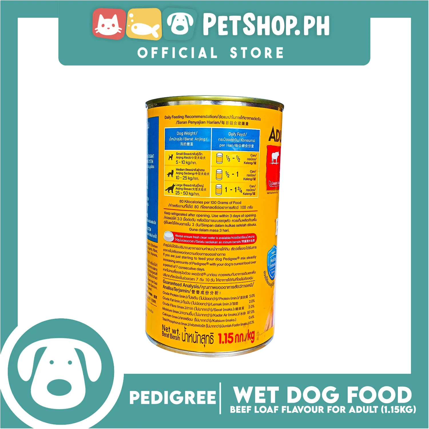 Pedigree Beef Loaf Flavour 1.15kg For Adult, Canned Dog Food - Image 3