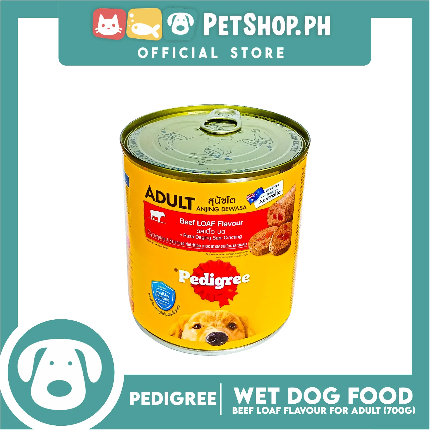 Pedigree Beef Loaf Flavour 700g For Adult, Canned Dog Food - Image 4