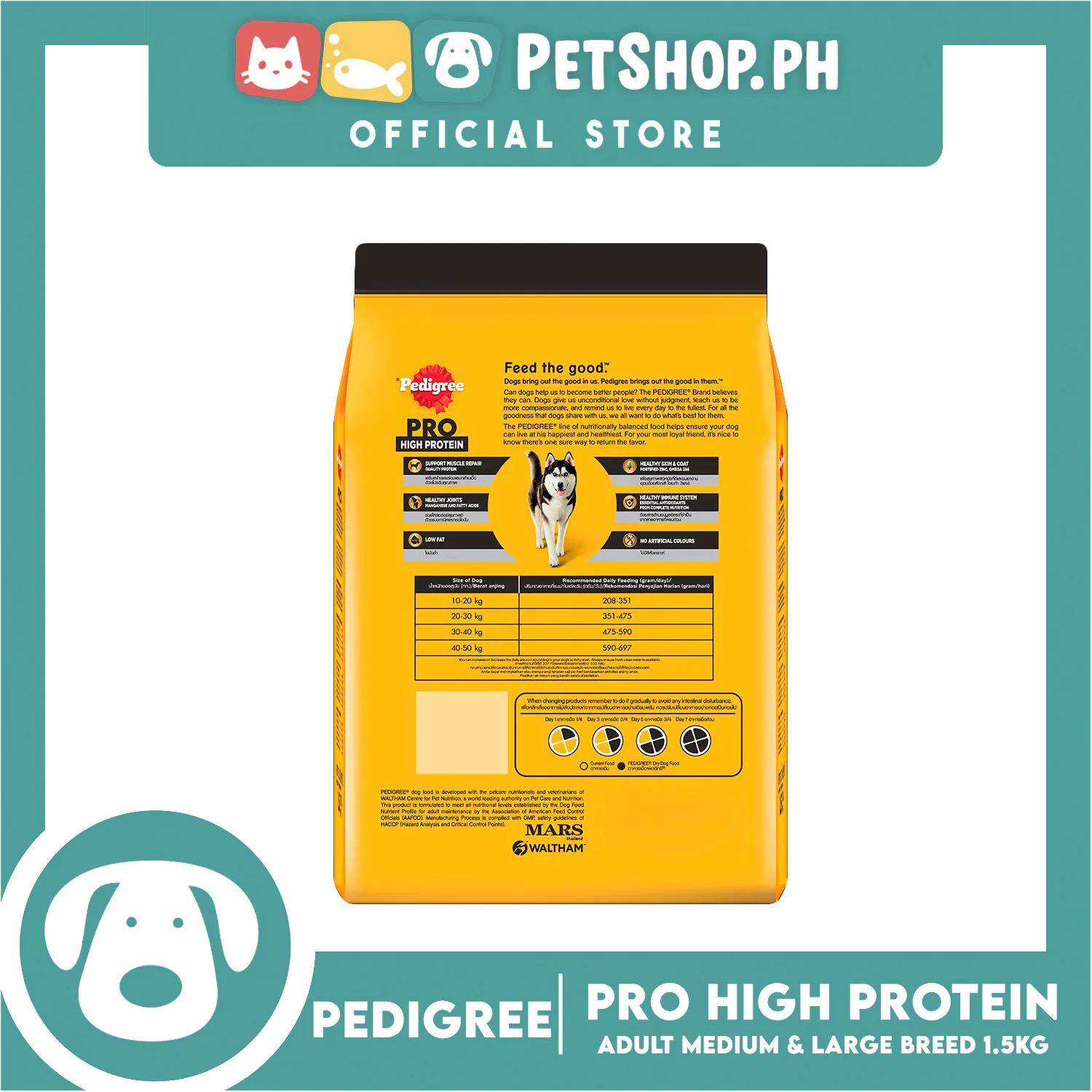 Pedigree Pro Adult Medium and Large Breed 1.5kg Dry Food for Adult Dogs - Image 3