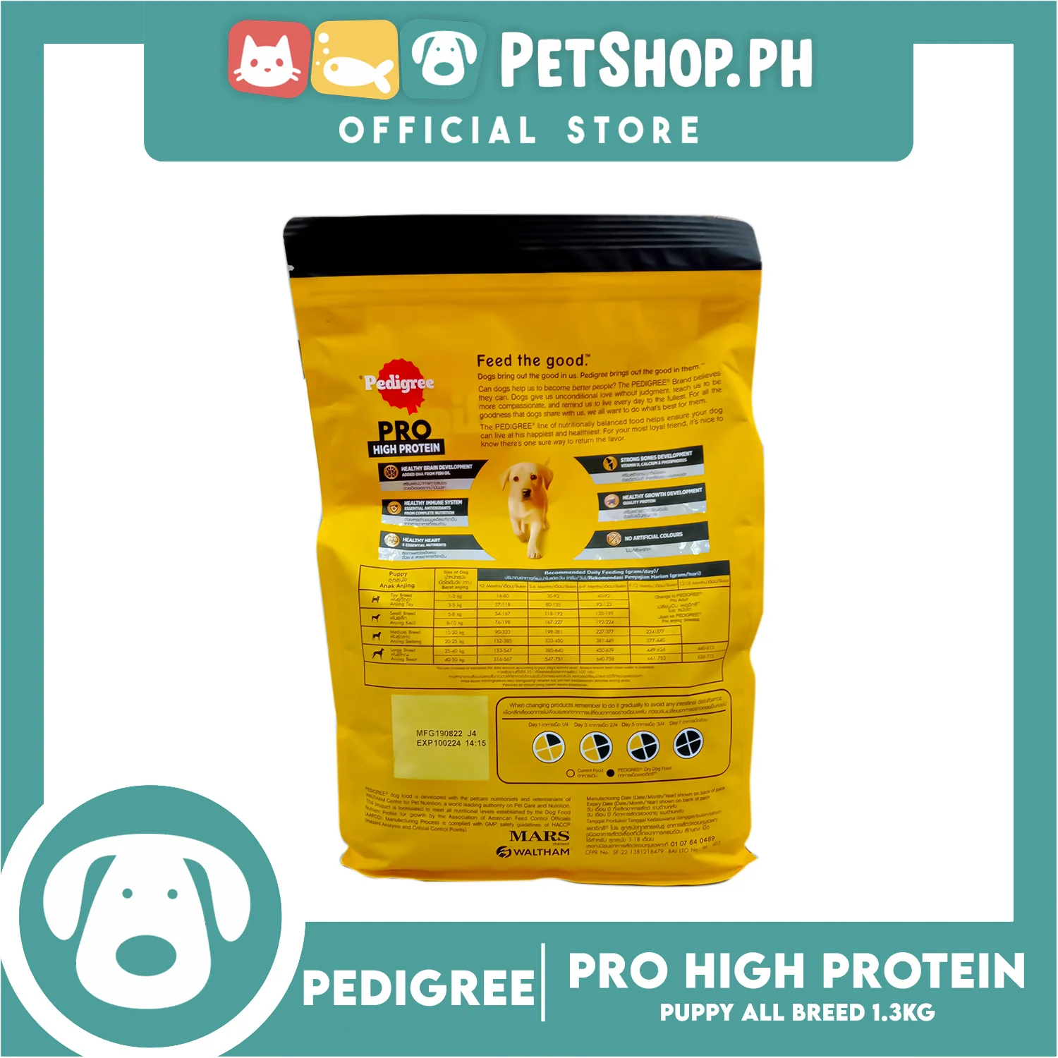 Pedigree Pro Puppy All Breed 1.3kg Dry Food for Puppy Dogs - Image 3