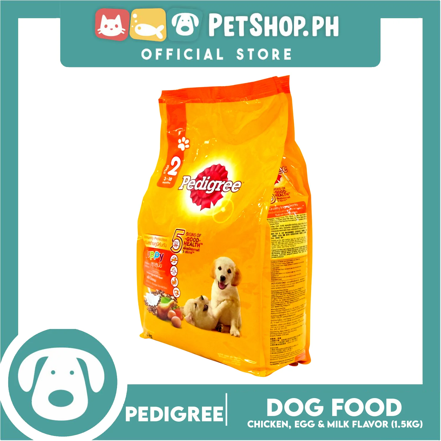 Pedigree Puppy Chicken Egg and Milk Flavor 1.5kg for Puppies Immunity Protection - Image 3