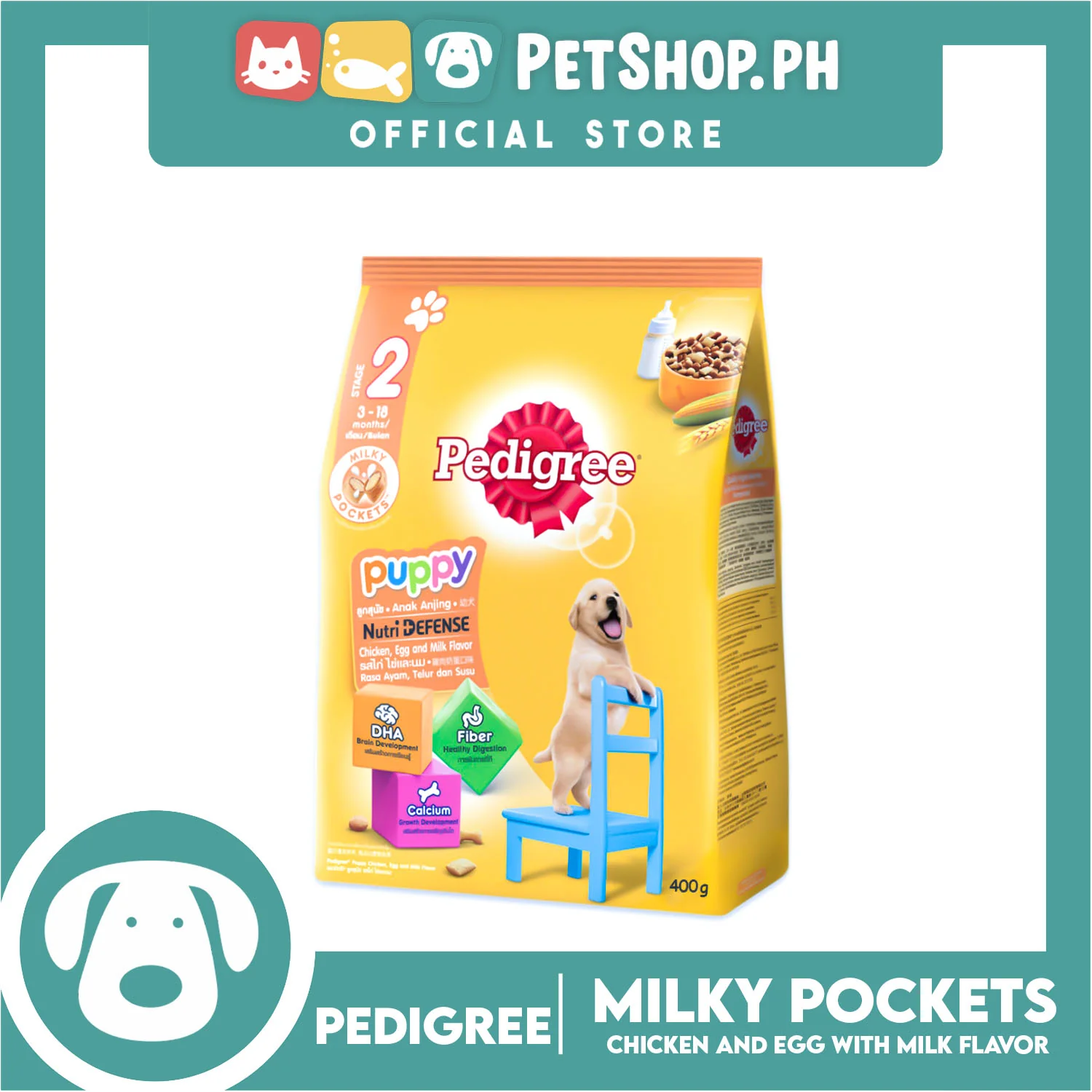 Pedigree Puppy Nutri-Defense DHA, Fiber, Calcium Chicken, Egg And Milk Flavor 400g Stage 2 For 3-18 Months - Image 3