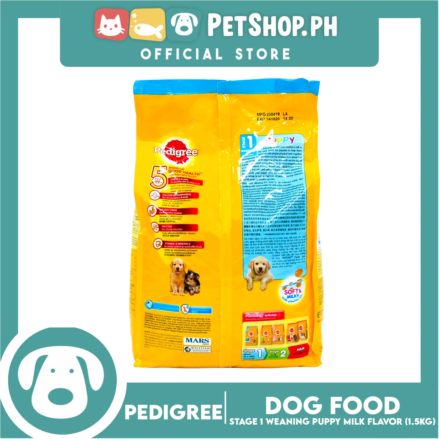 Pedigree Puppy Weaning  Formula Stage 1 to 6 months Milk Flavor 1.5kg Puppy Food Dog Food - Image 3