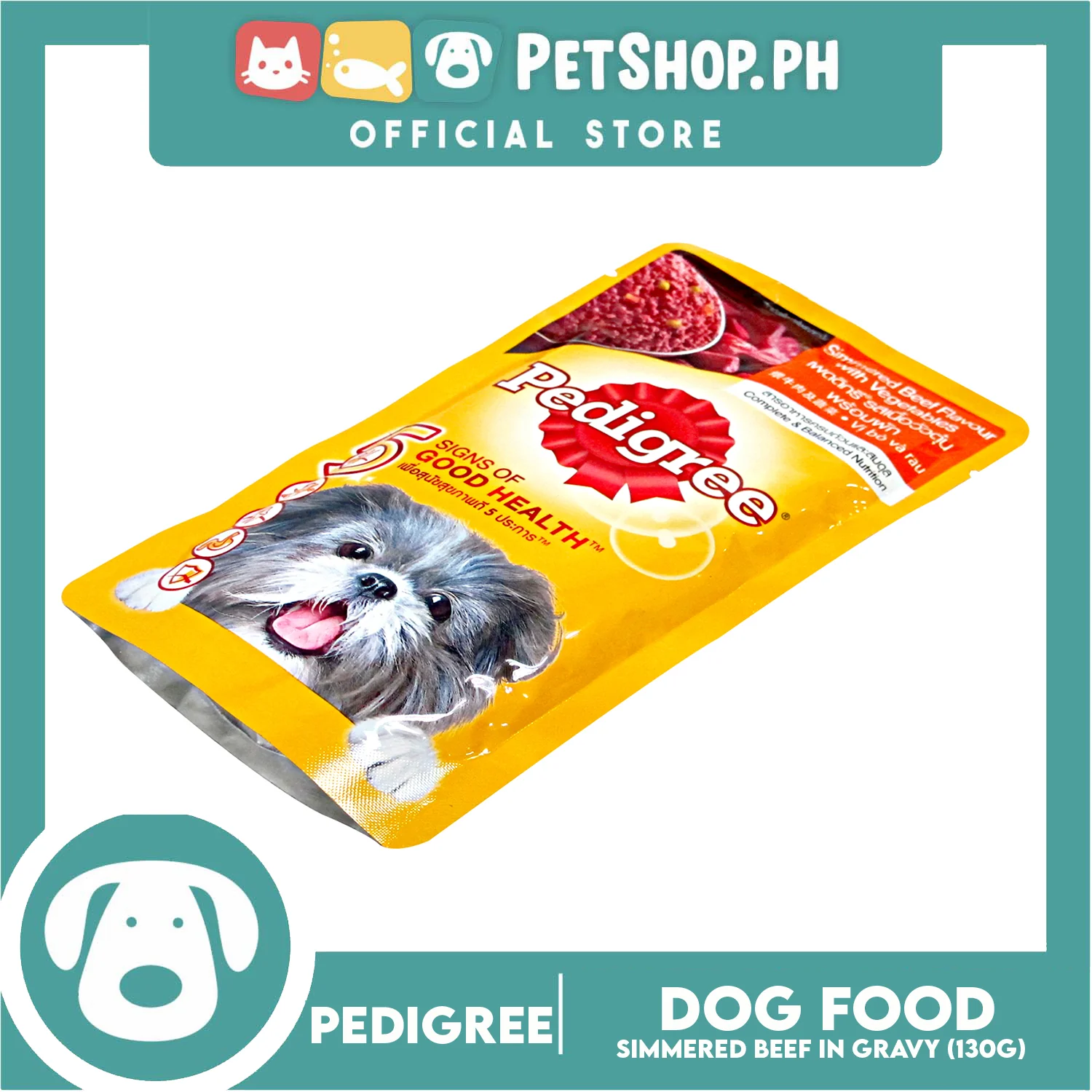 Pedigree Simmer Beef Loaf with Vegetable 130g Dog Food - Image 3