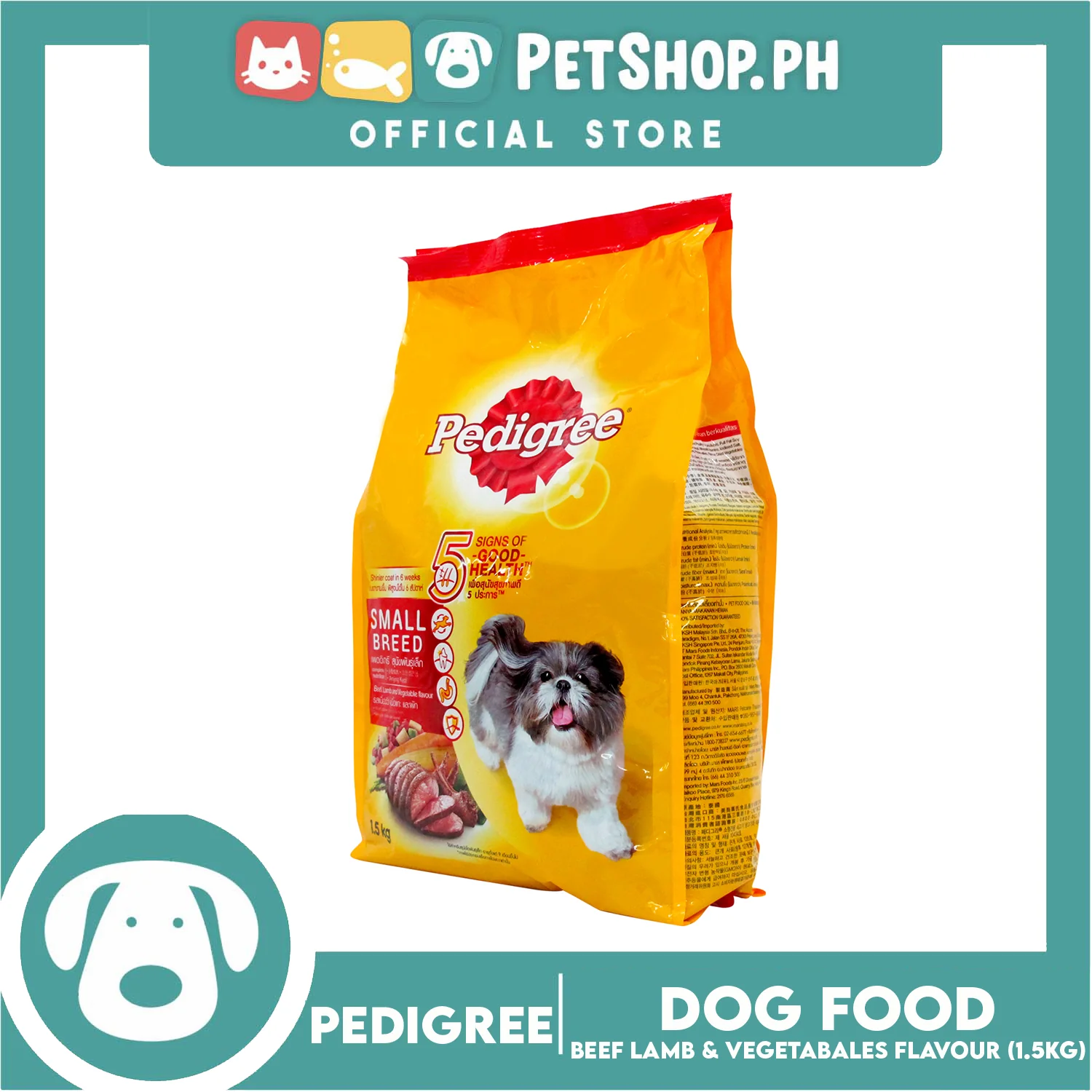Pedigree Small Breed Beef, Lamb & Vegetable 1.5kg - Image 3
