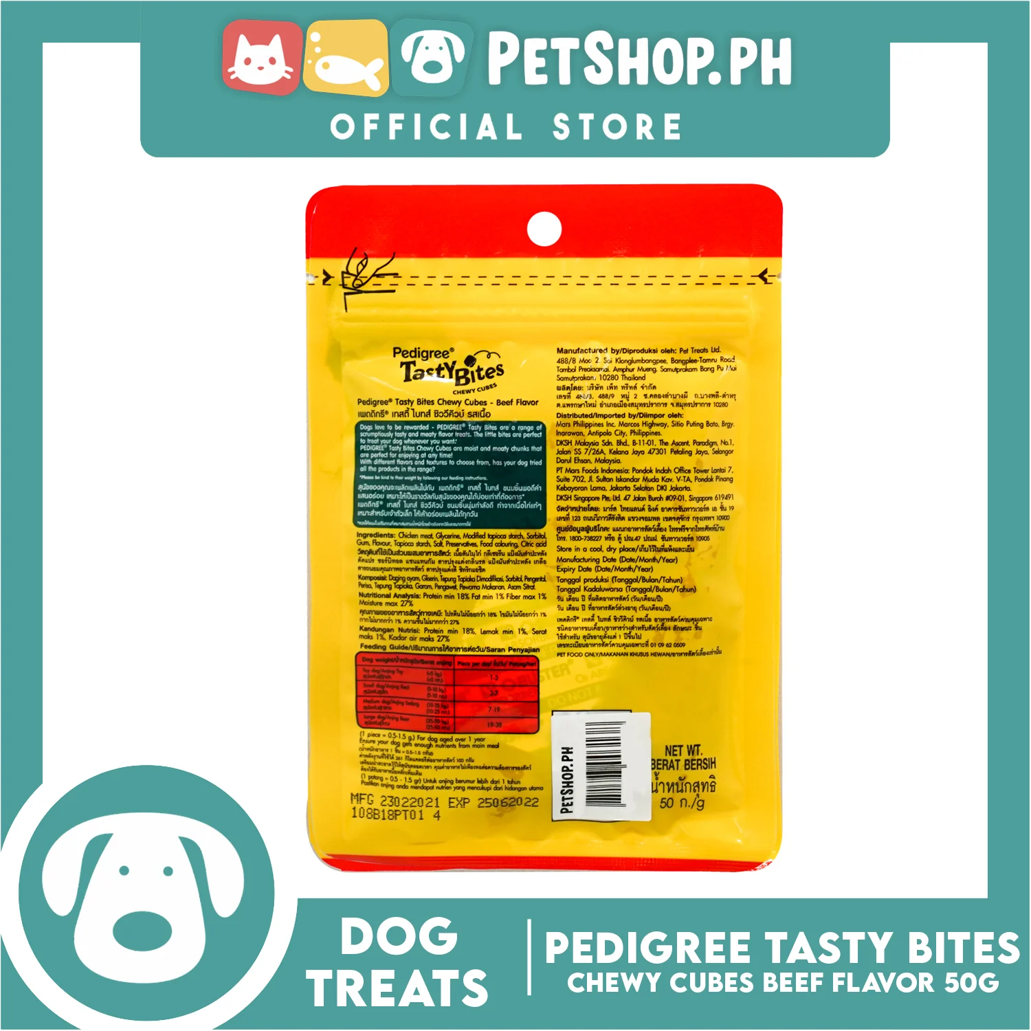 Pedigree Tasty Bites Chewy Cubes Beef Flavor 50g - Image 2
