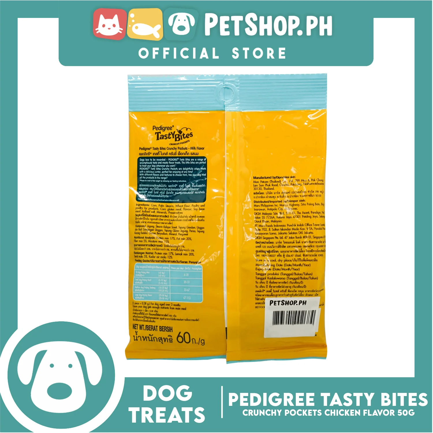 Pedigree Tasty Bites Crunchy Pockets Milk Flavor 60g - Image 2