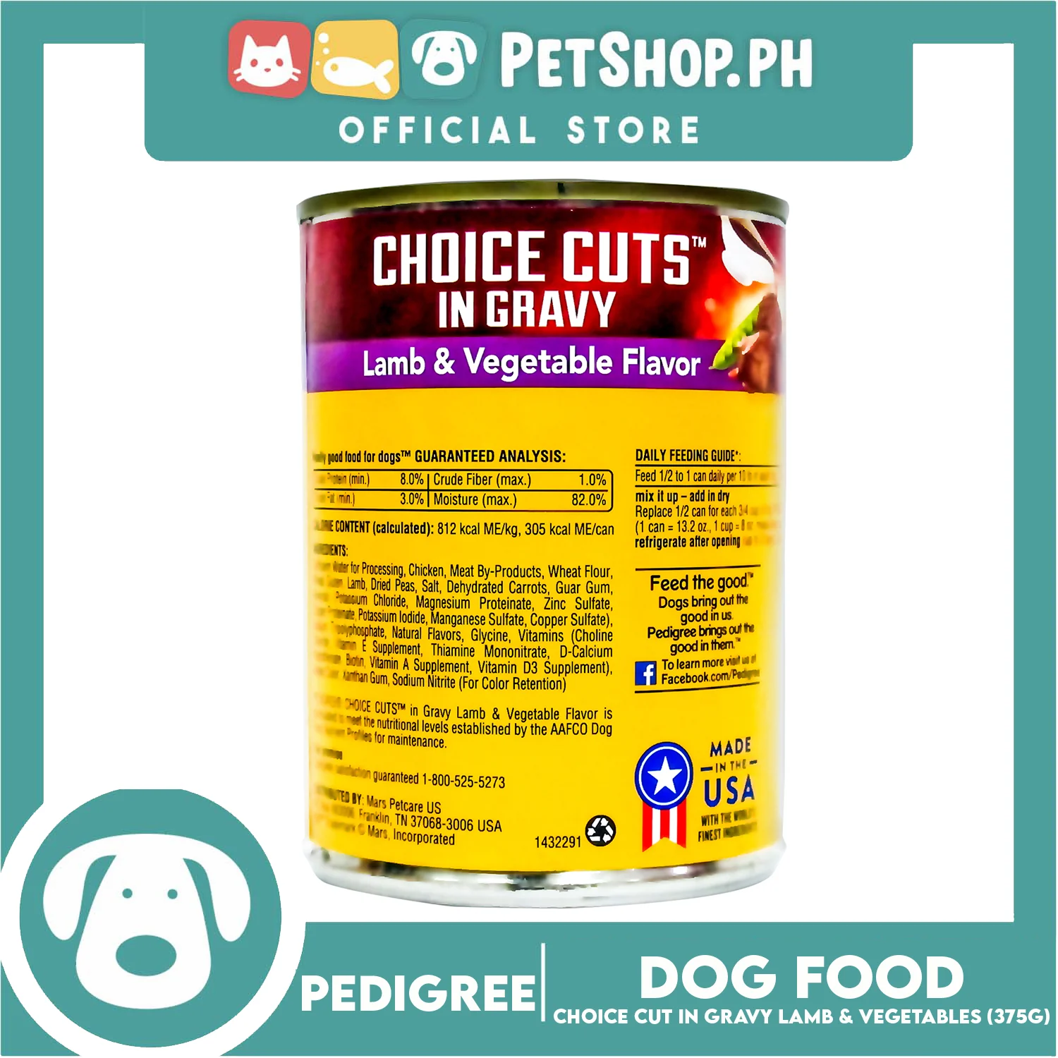 Pedigree Wet Choice Cuts with Lamb & Vegetables 375g - Image 2