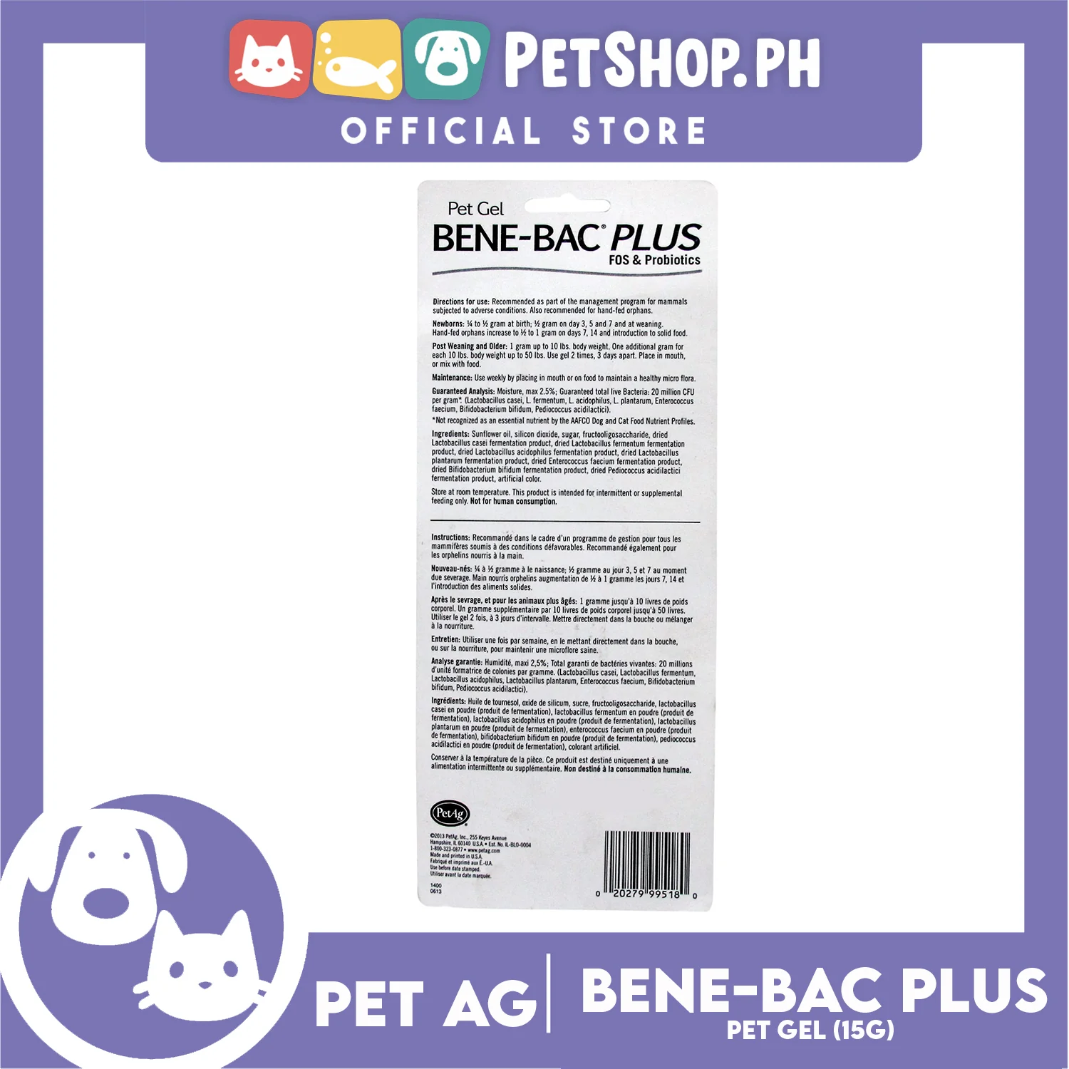 Pet Ag Pet Gel Bene-Bac Plus FOS and Probiotics 15g - Image 3