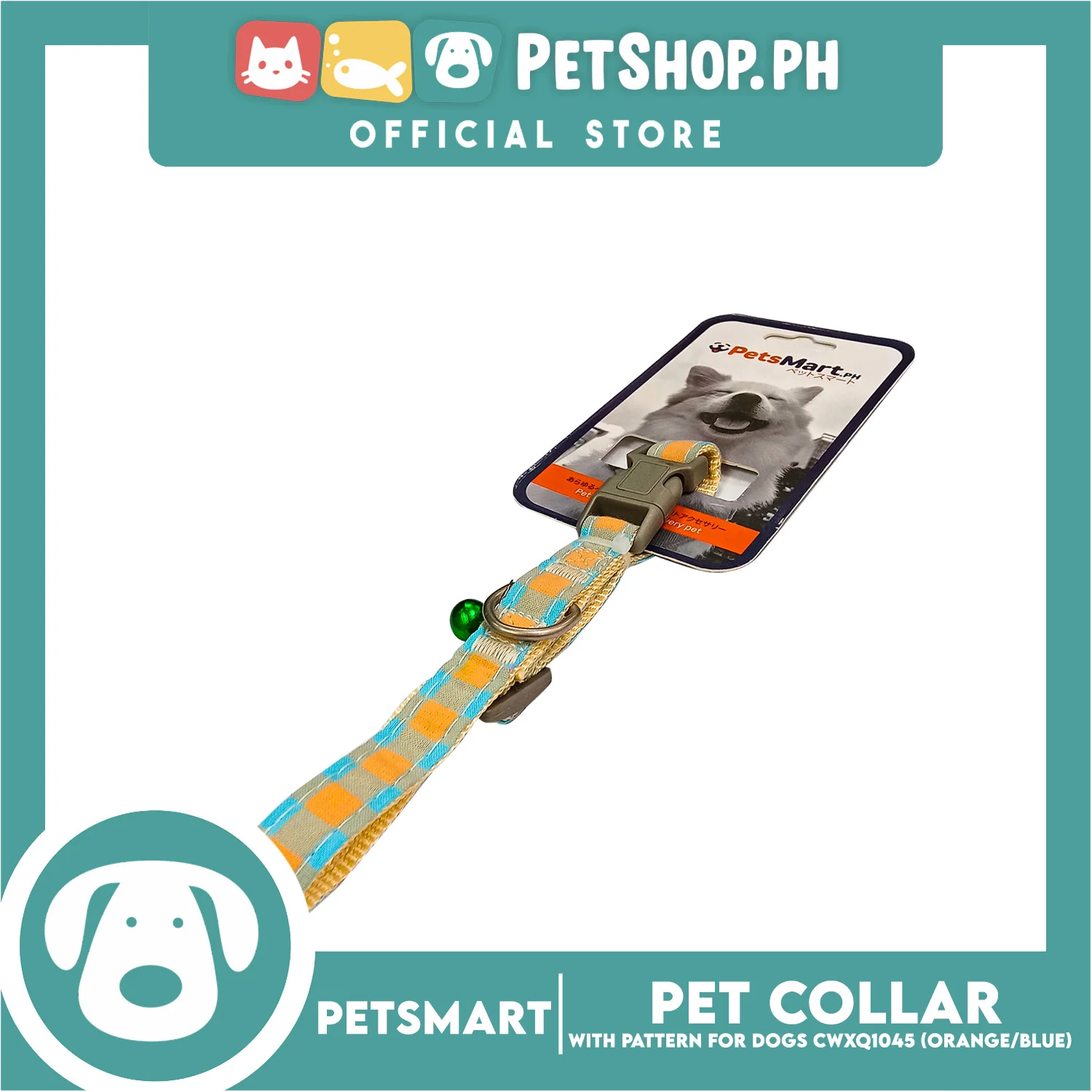 Pet Collar Pattern Design For Dogs (Orange / Blue) with Bell CWXQ1045 - Image 2