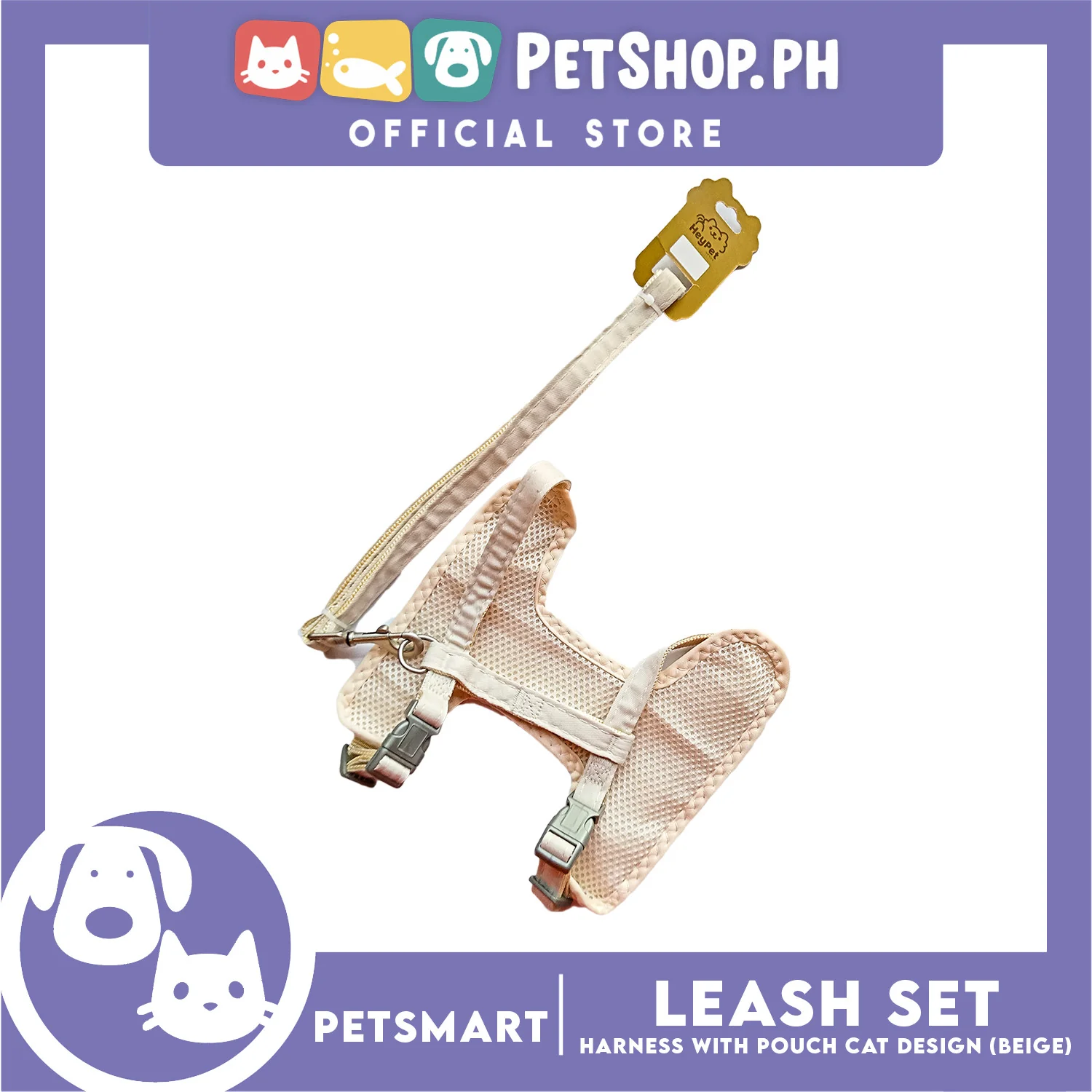 Pet Harness and Leash with Pouch For Small Dogs or Cats (Beige) Adjustable Size Cat Print Design - Image 3