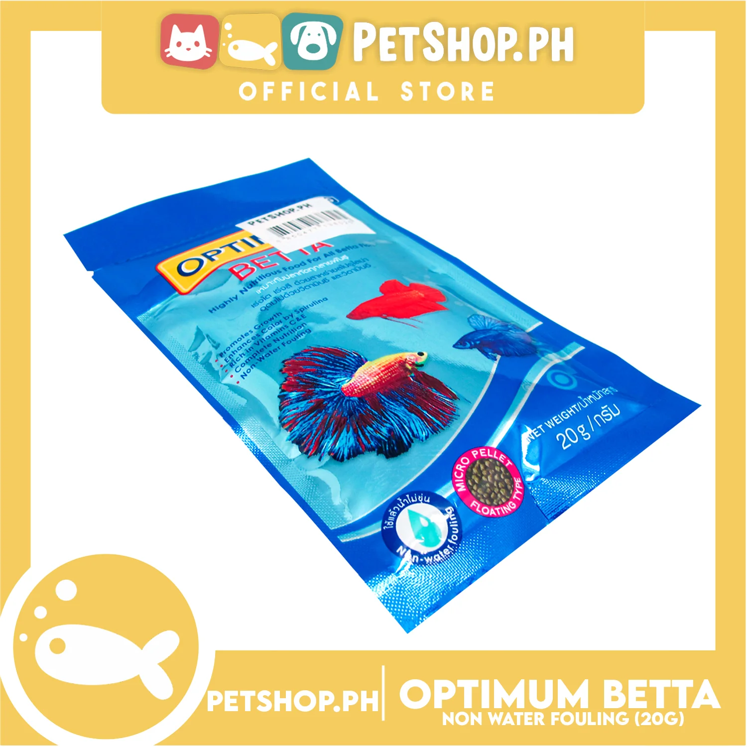 Pet Plus Optimum 20g (Betta Micro) Highly Nutritious Food For All Betta Fish - Image 3