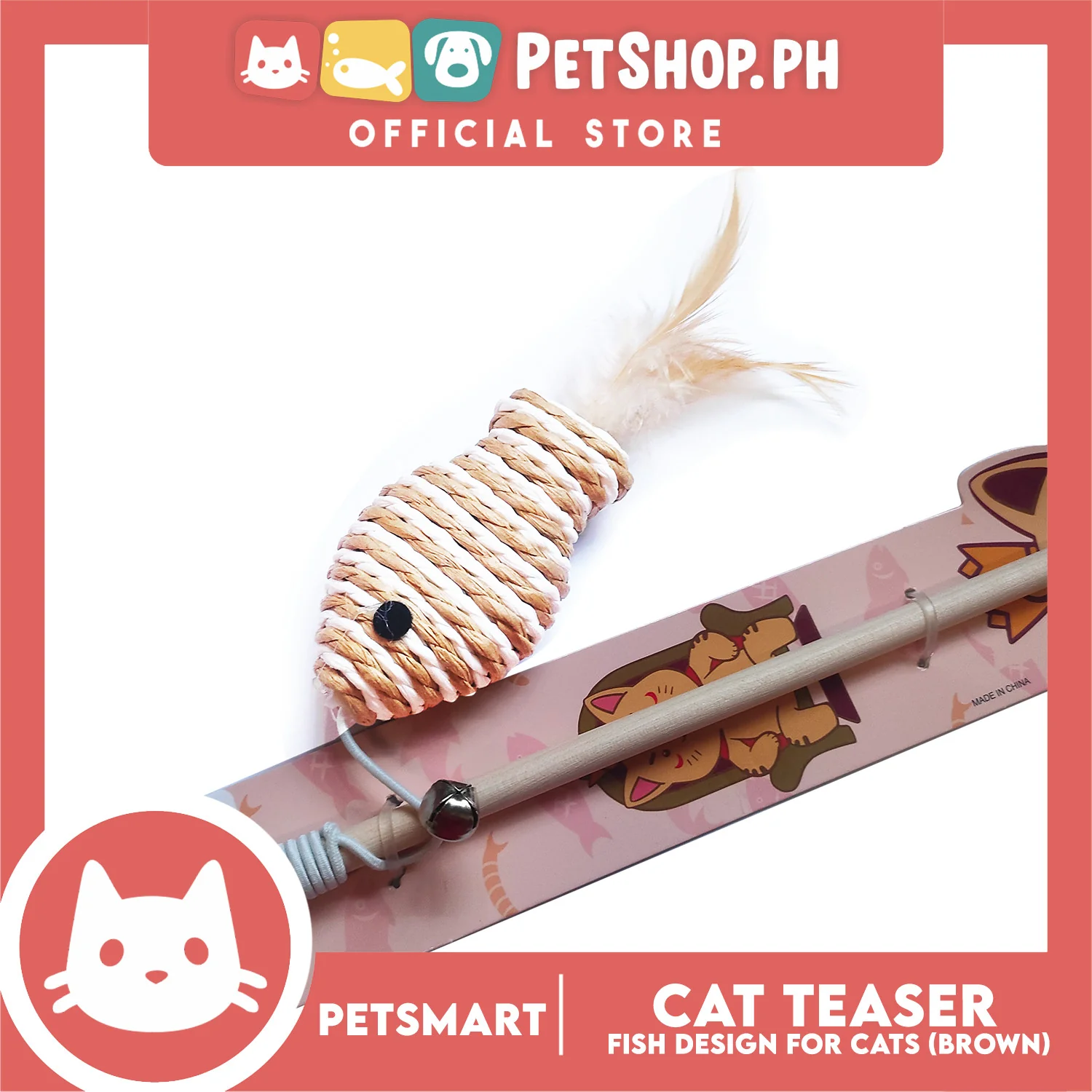 Pet Toy Cat Teaser Fish Design (Brown) - Image 2