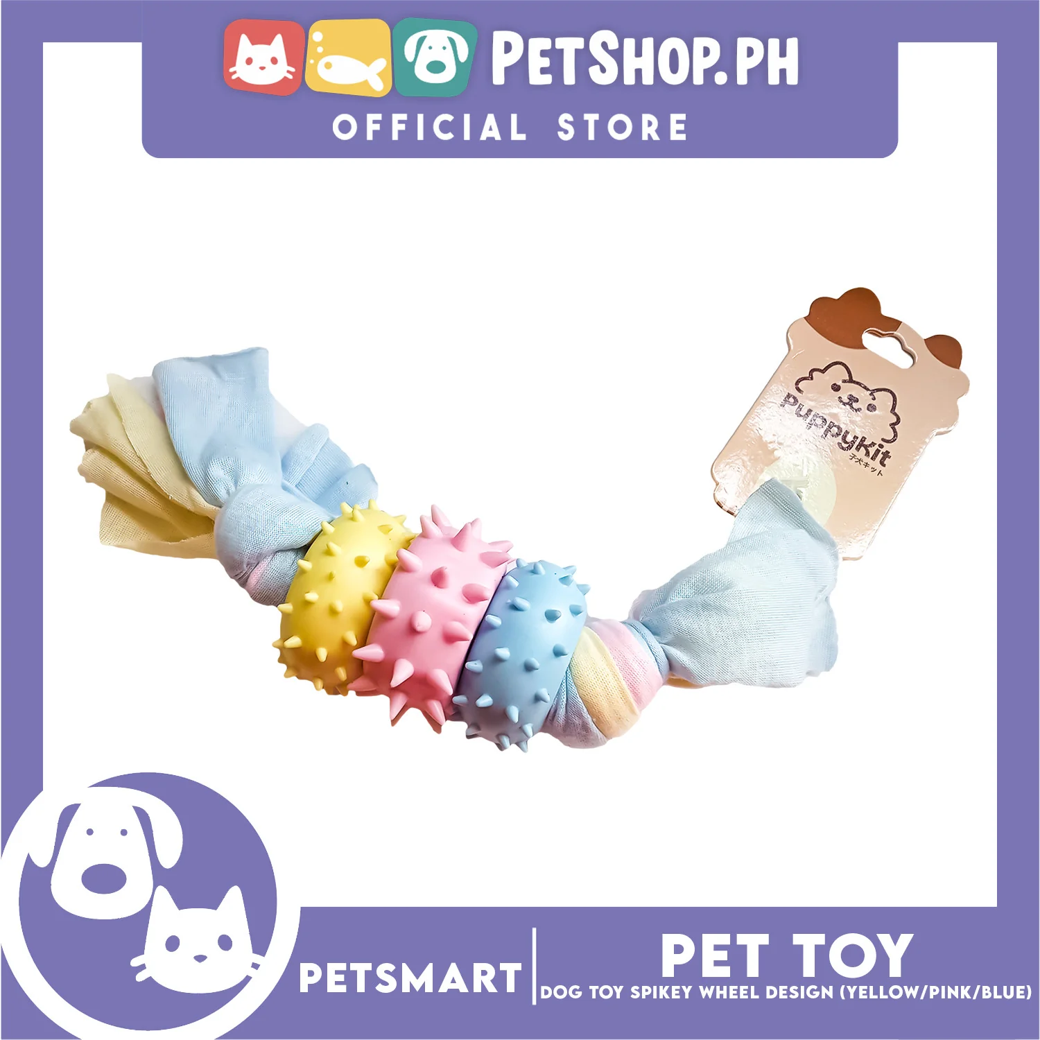 Pet Toy Dog Chew Spiky Wheels (Blue / Yellow / Pink) - Image 3