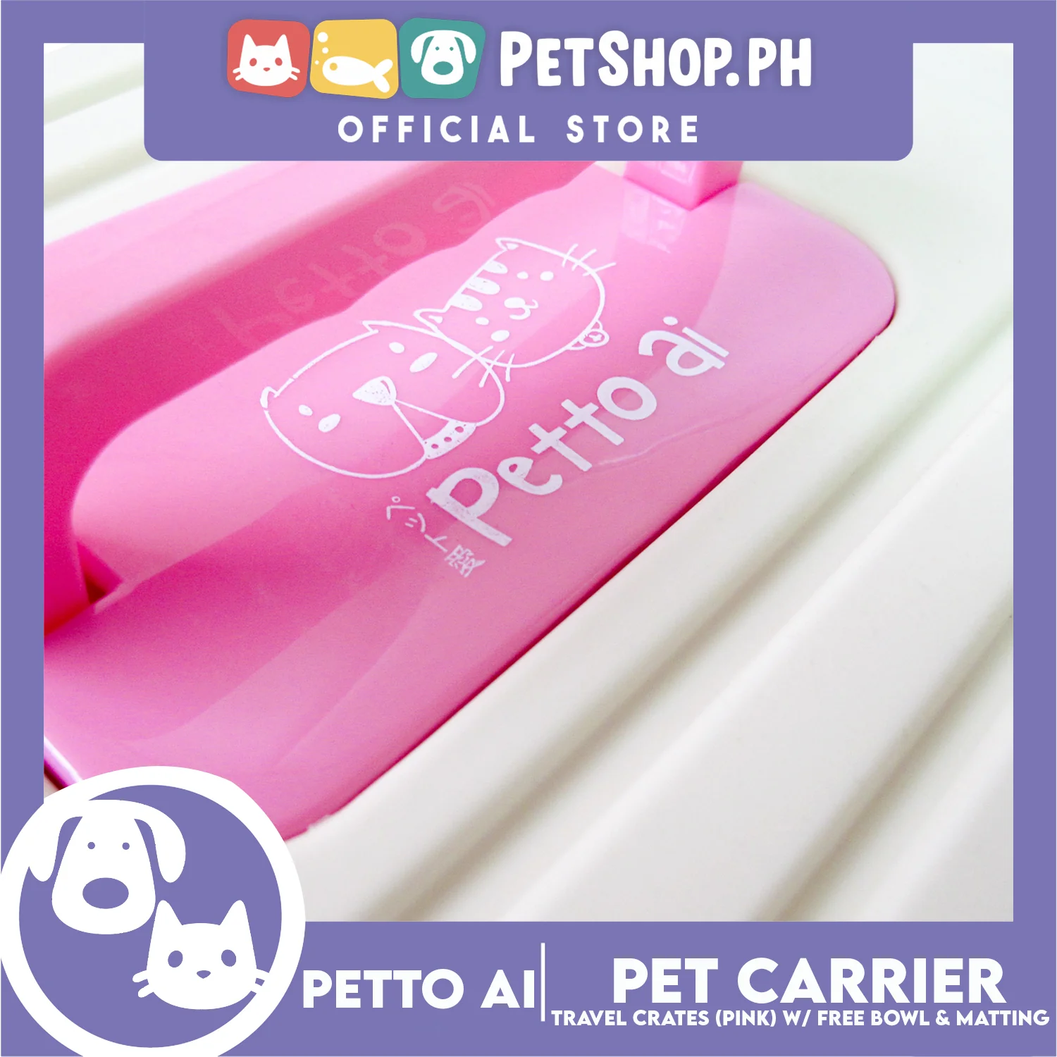 Petto Ai Dog Pet Carrier Crate (Pink) Pet Travel Carrier Animal Box - Image 4