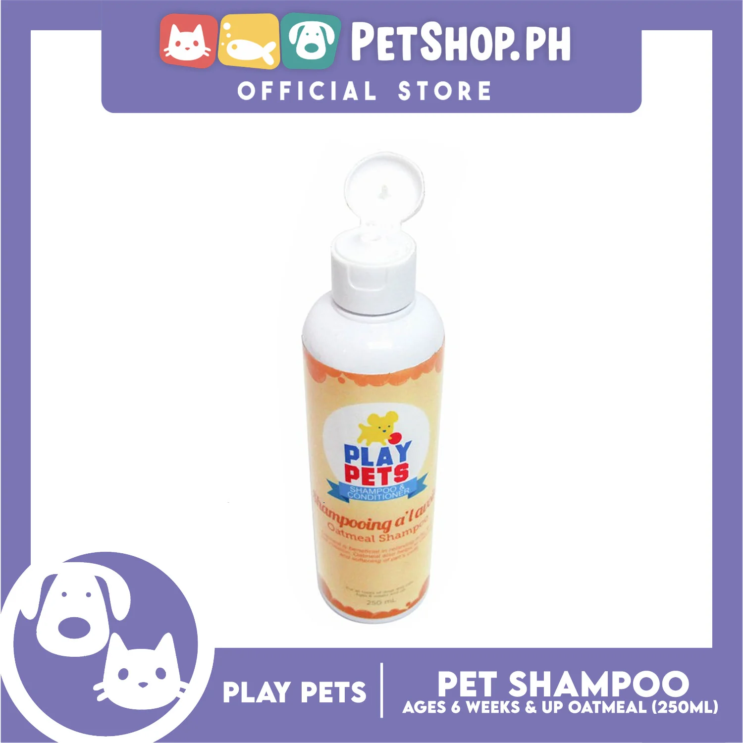 Play Pets Shampoo and Conditioner 250ml For All Types Of Dogs And Cats (Oatmeal) - Image 4