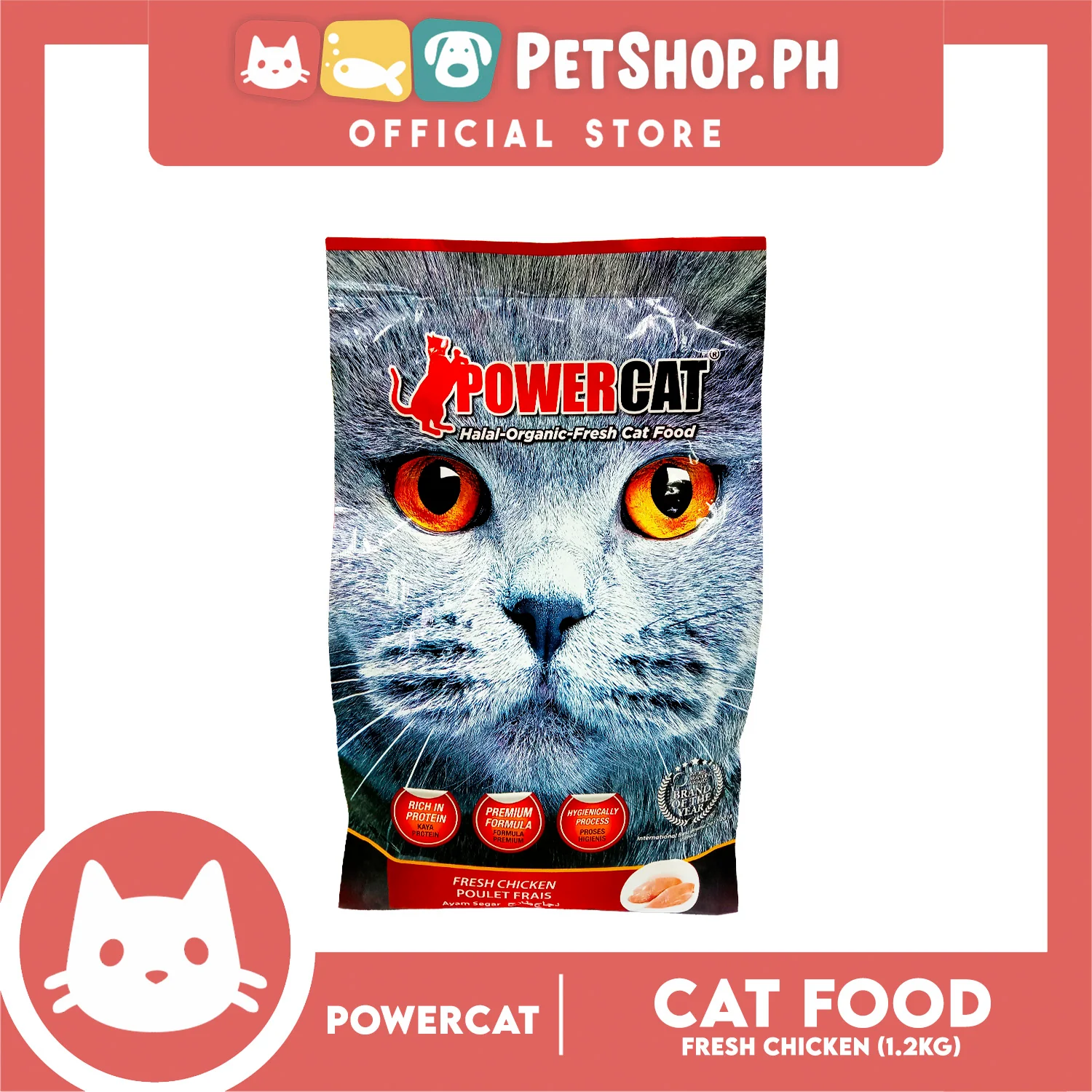 PowerCat Fresh Chicken 1.2kg Cat Dry Food - Image 3