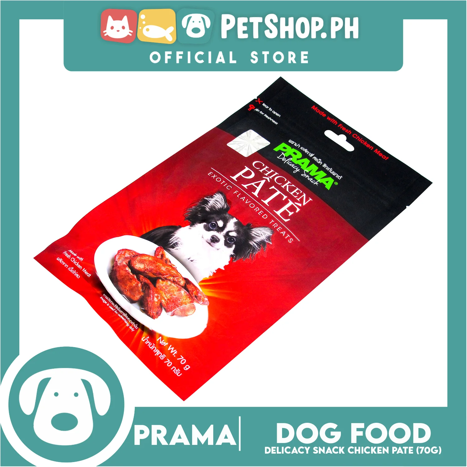 Prama Delicacy Snack Chicken Pate 70g Dog Treats - Image 2