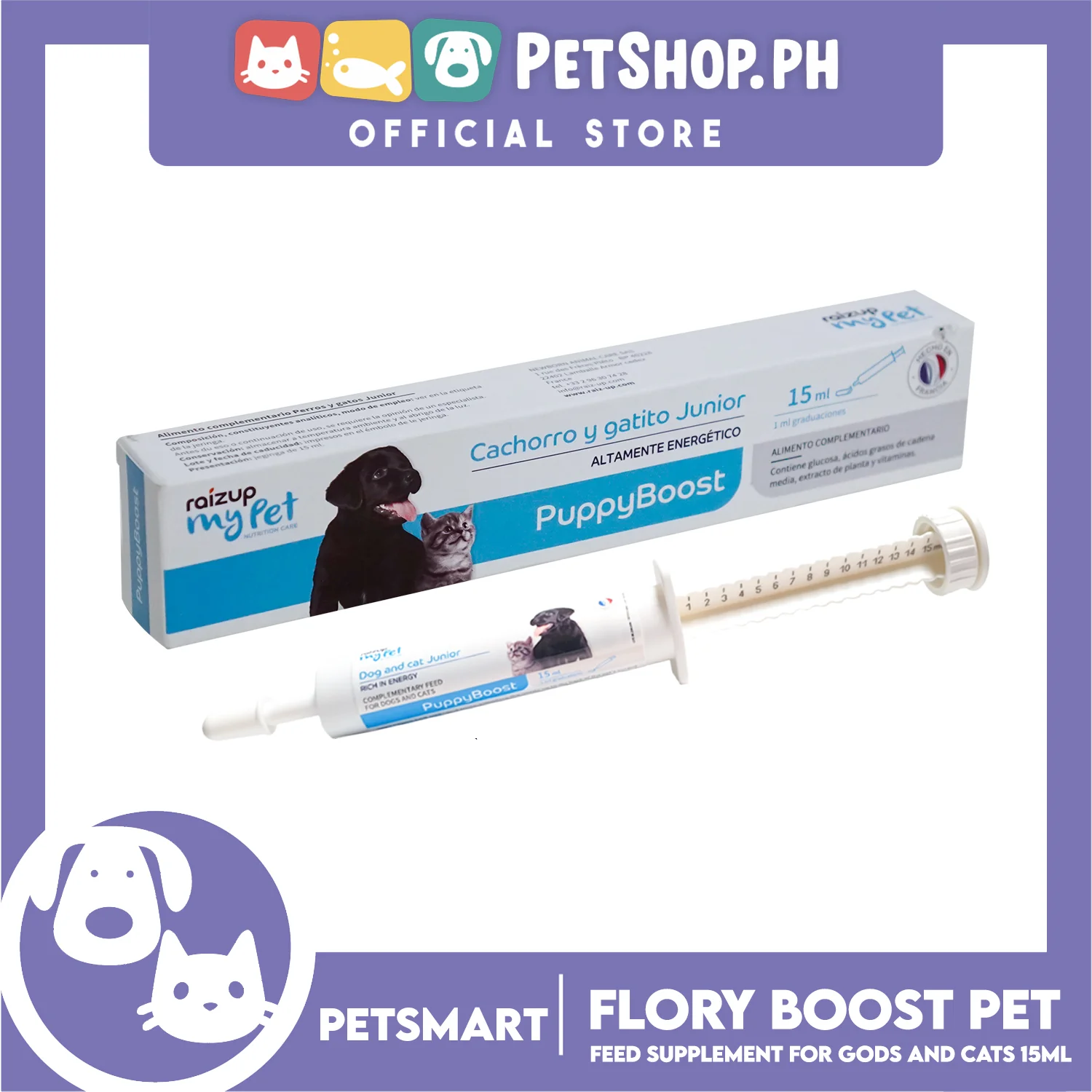 Raizup My Pet Nutrition Care, PuppyBoost Energy Booster For Newborn Puppies And Kittens 15ml - Image 3