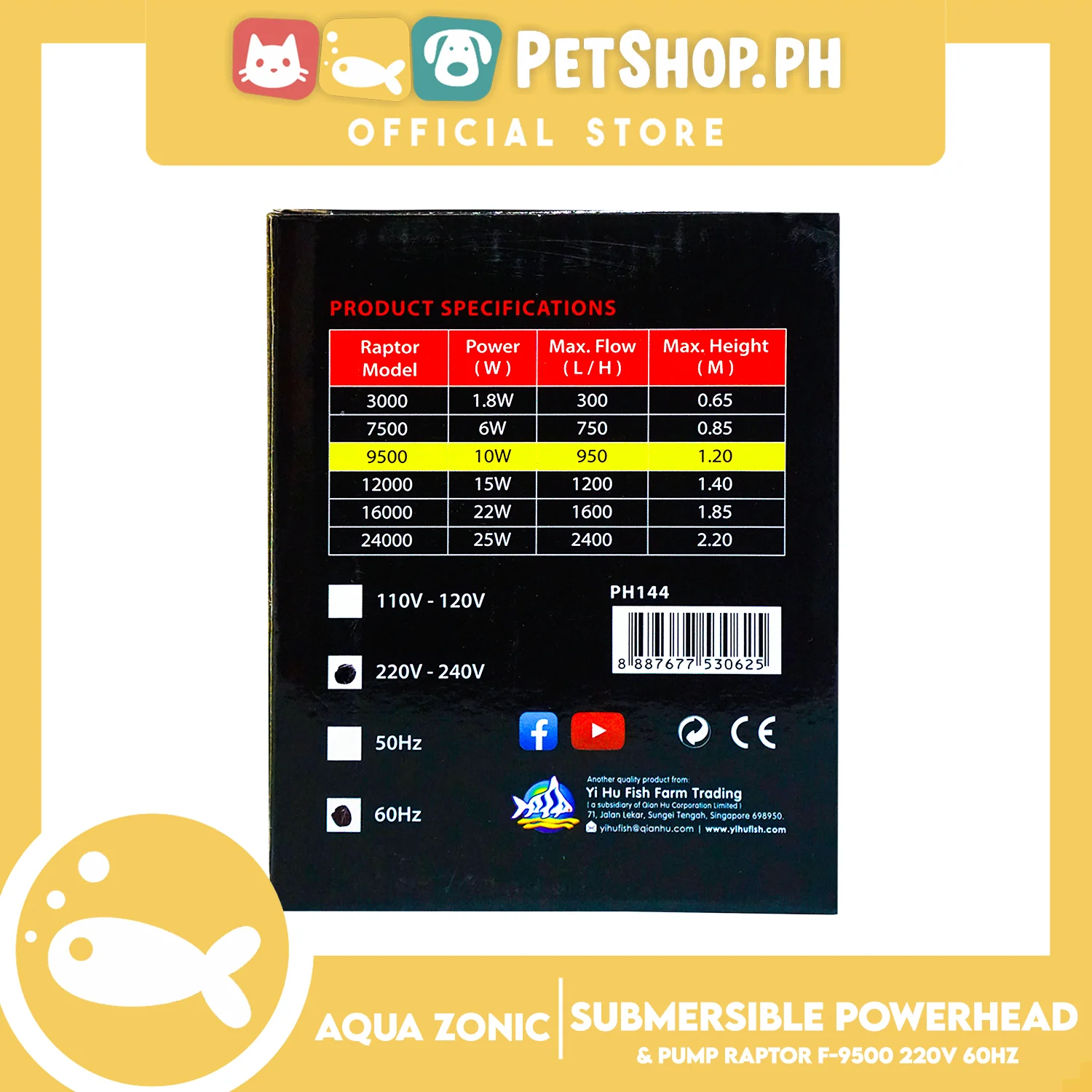 Raptor F-9500 Submersible Filter 10W, Max Flow 950, Max Height 1.20, 220V-240V 60Hz, Durable, Silent, Energy Saving And Strong Performance Fish Tank Filter - Image 2