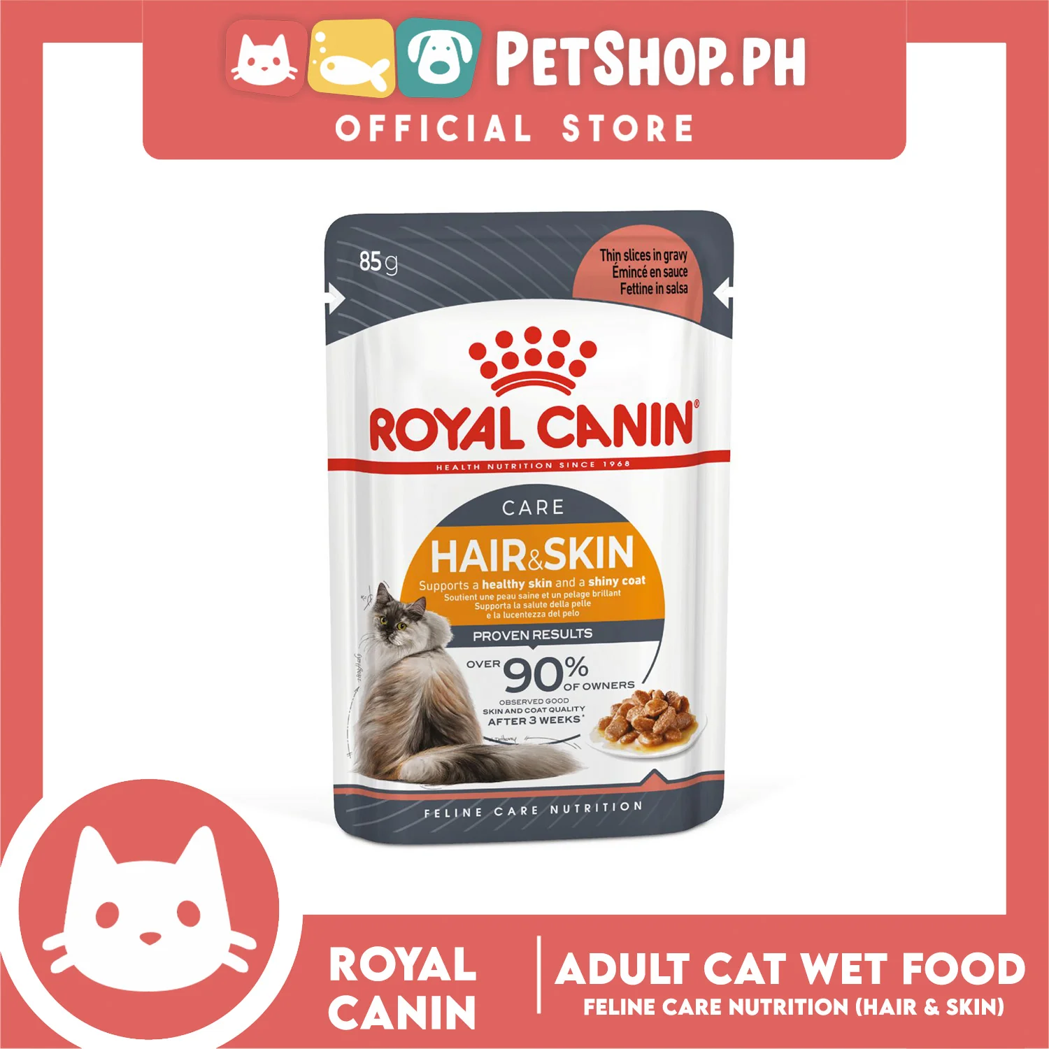 Royal Canin Hair and Skin Care (12x85g) Adult Wet Cat Food - Feline Care Nutrition - Image 6