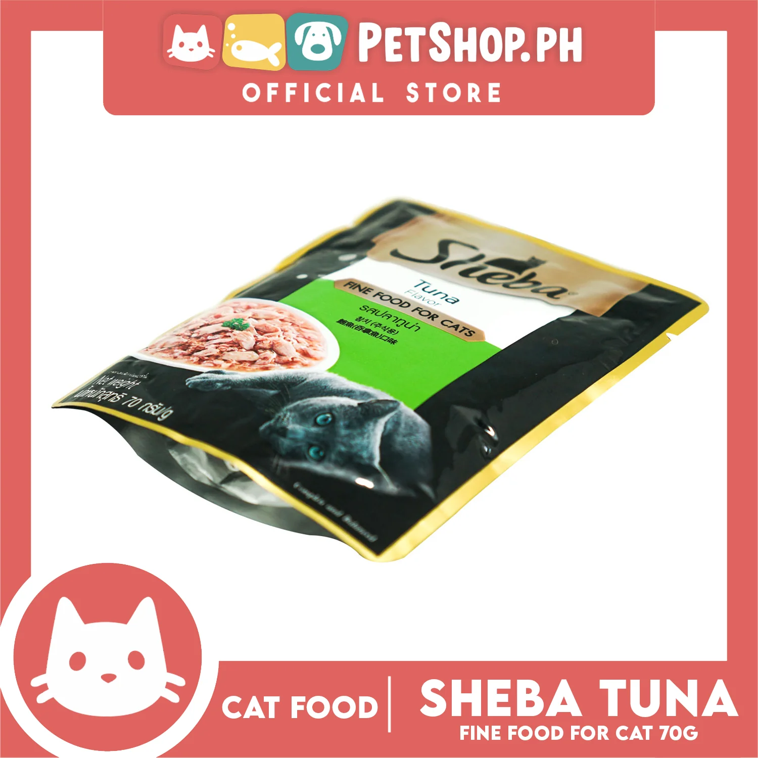 Sheba Tuna Flavor 70g Fine Food for Cats - Image 2