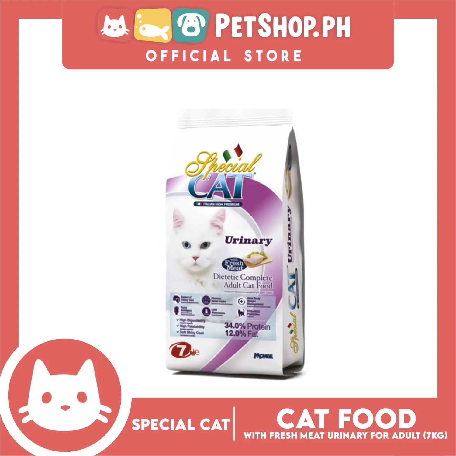 Special Cat Urinary Dietetic Complete Adult Dry Cat Food 7kg - Image 2