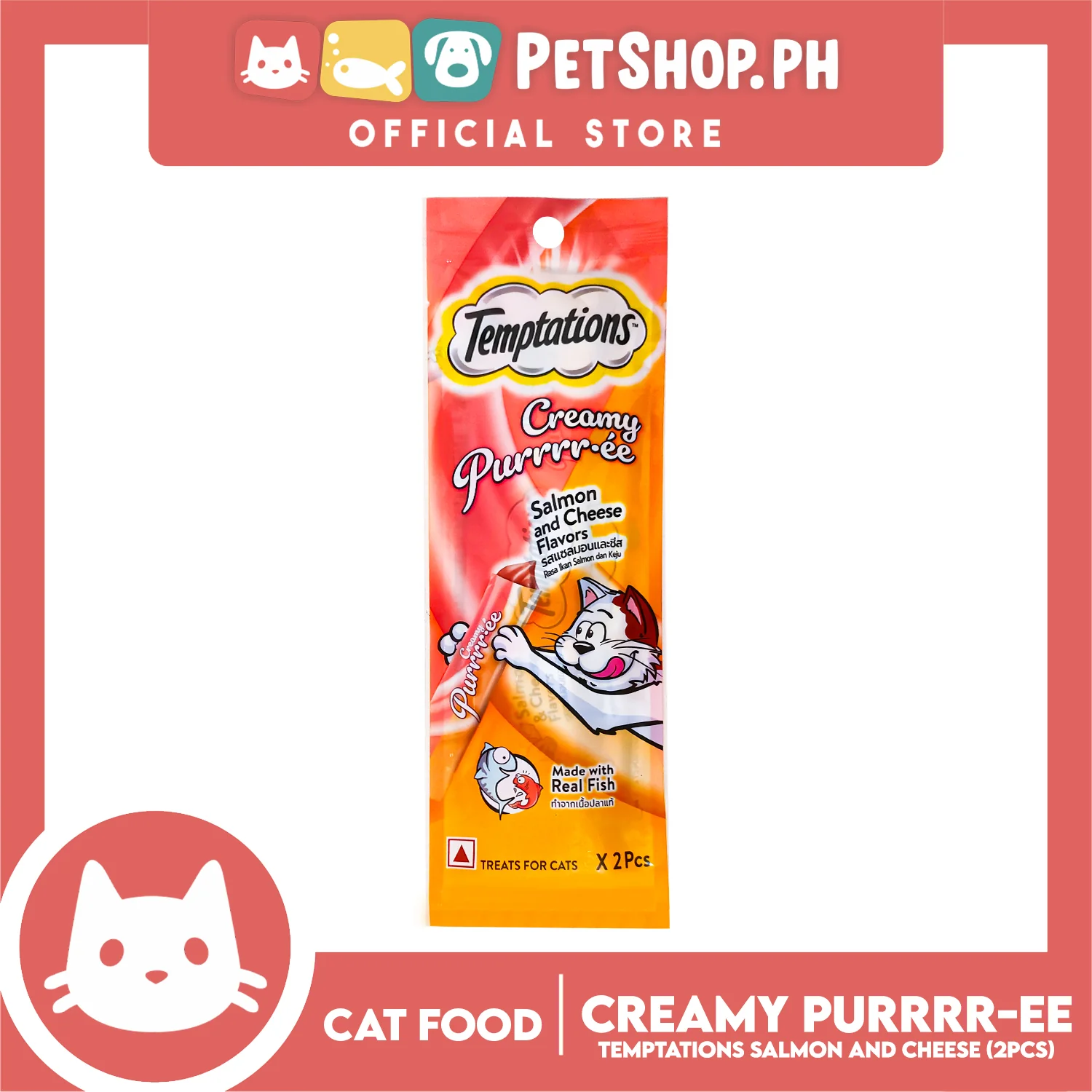 Temptations Creamy Pure Made With Real Fish Lickable Cat Treats 12g x 2pcs Sachets (Salmon And Cheese) Cat Wet Food, Cat Snack - Image 2