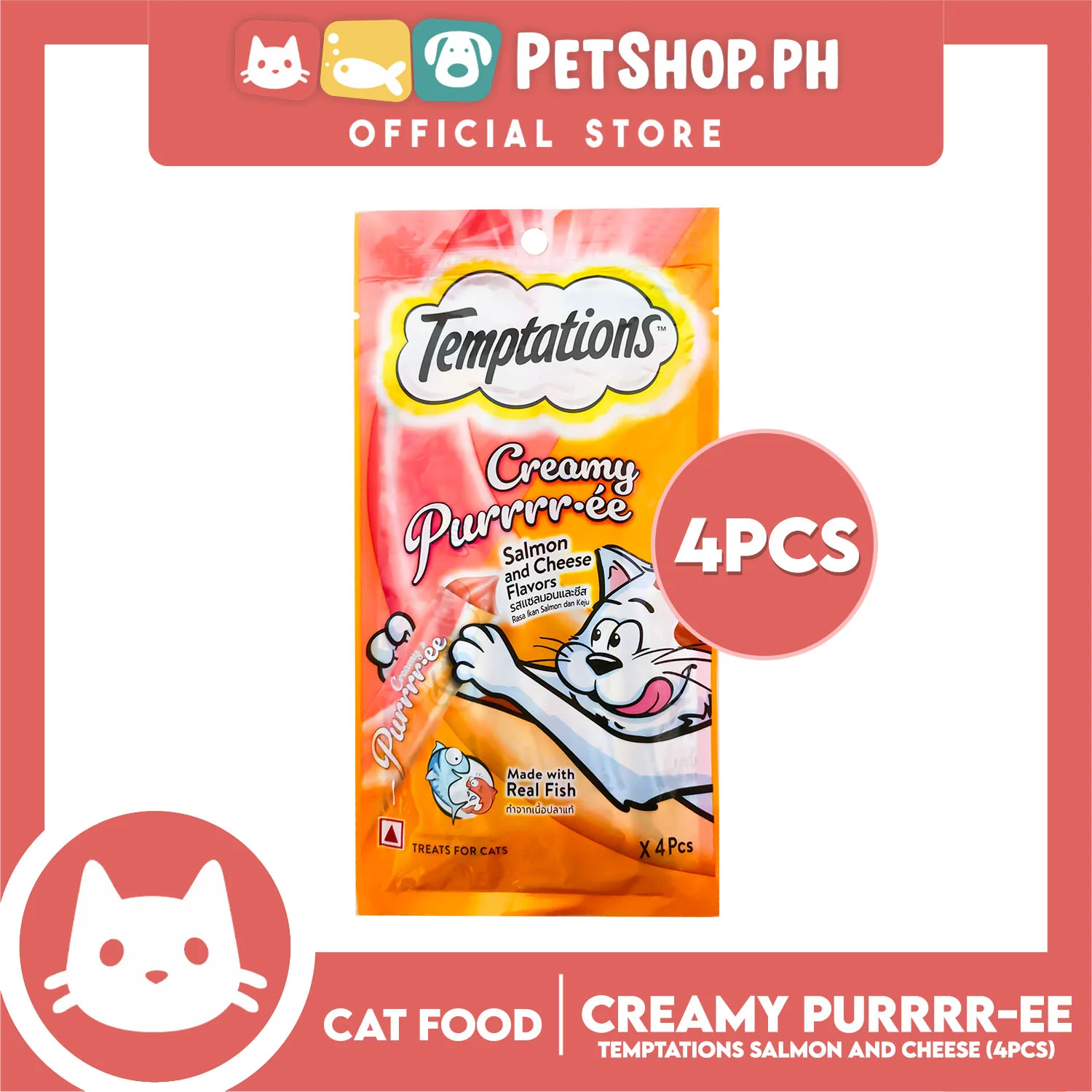Temptations Creamy Pure Made With Real Fish Lickable Cat Treats 12g x 4pcs Sachets (Salmon And Cheese) Cat Wet Food, Cat Snack