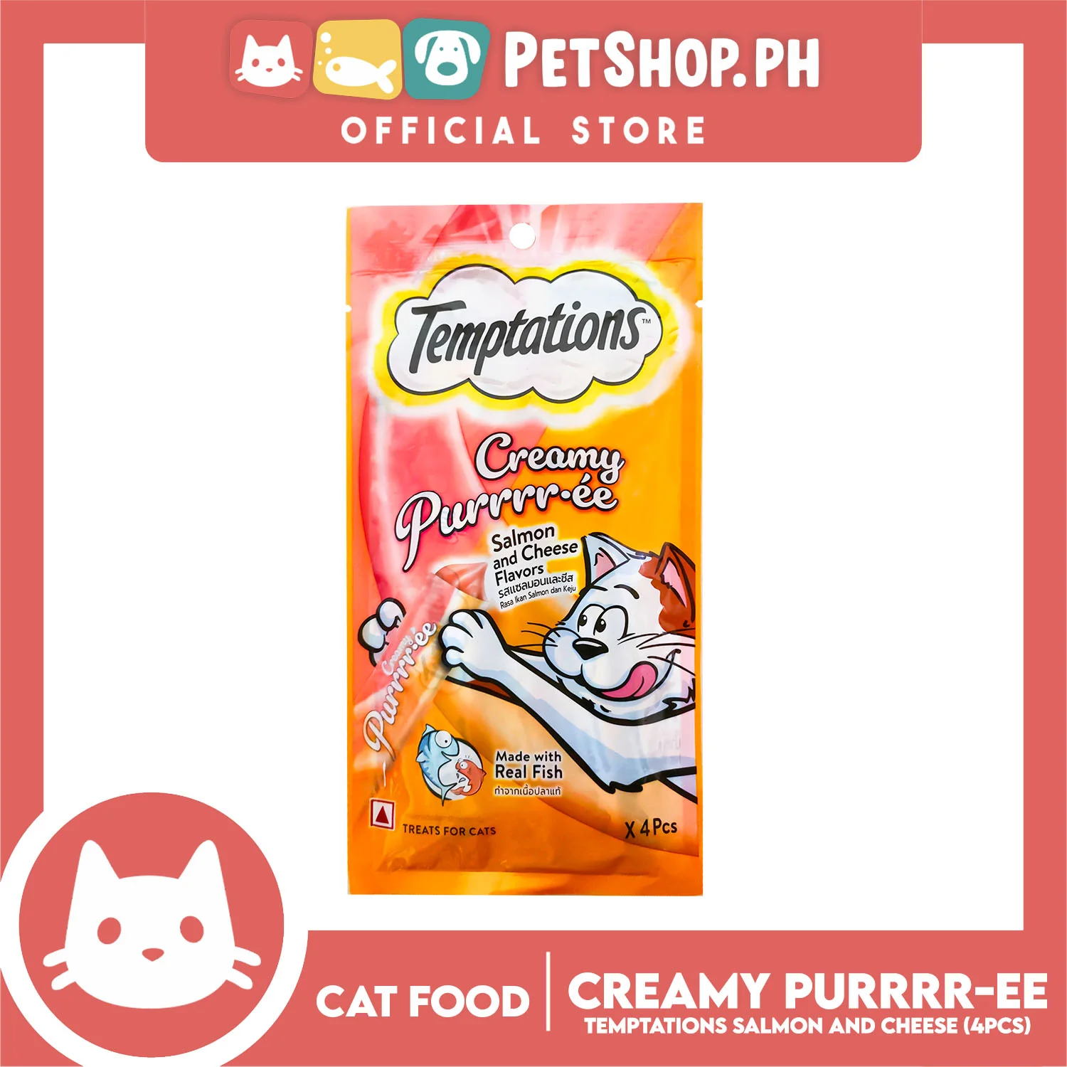 Temptations Creamy Pure Made With Real Fish Lickable Cat Treats 12g x 4pcs Sachets (Salmon And Cheese) Cat Wet Food, Cat Snack - Image 3