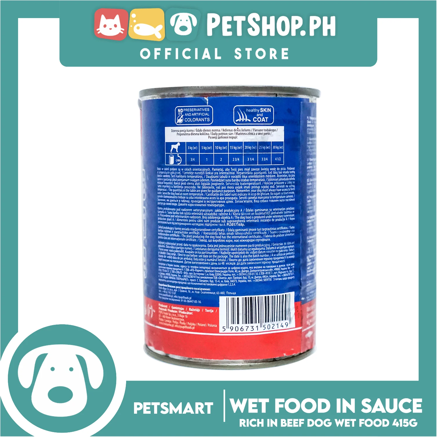 Teo Dog Can Rich in Beef 415g Dog Wet Food - Image 2