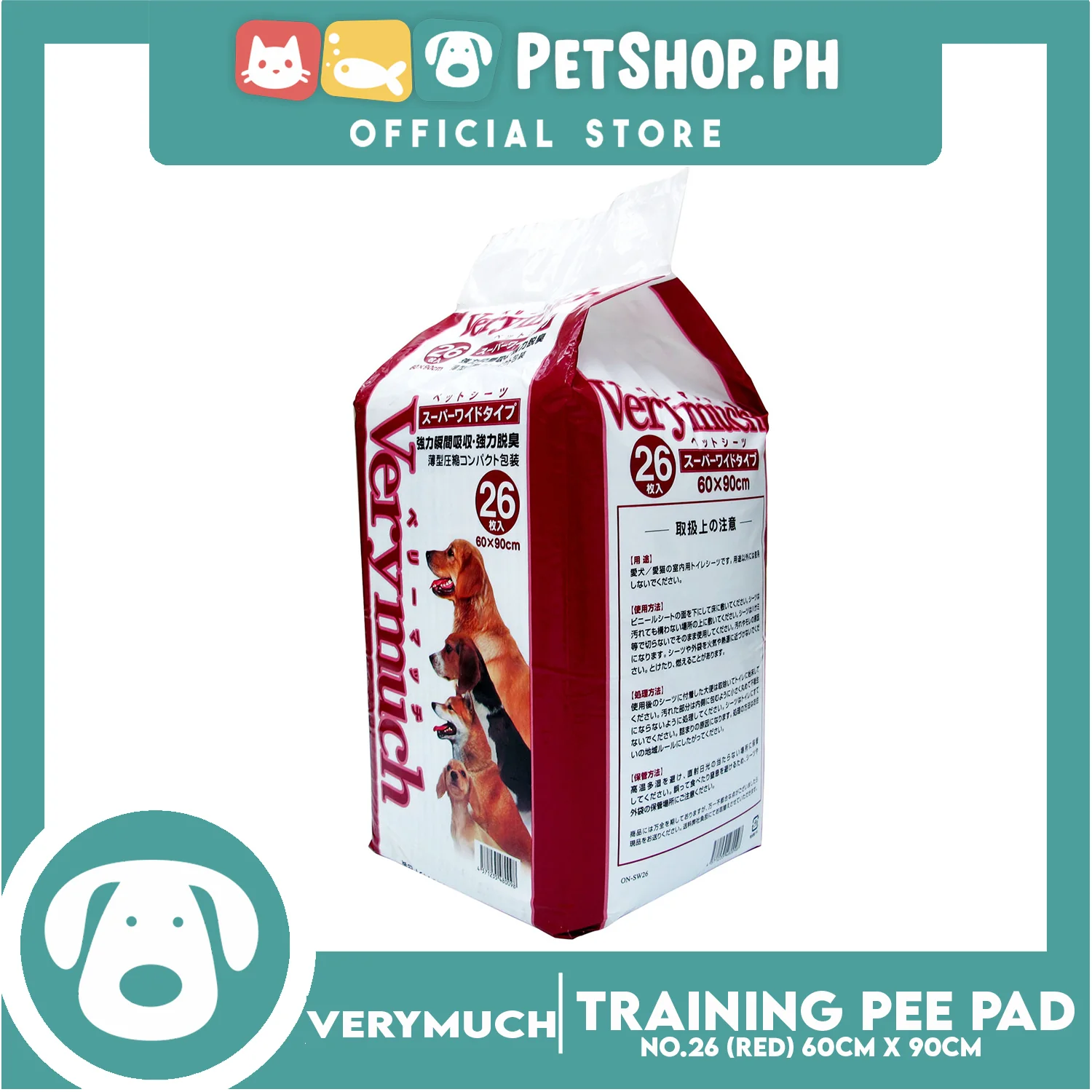 Verymuch Training Pads (Super Wide) 60 x 90cm With 26pcs Inside, Perfect For Training Puppies - Image 2