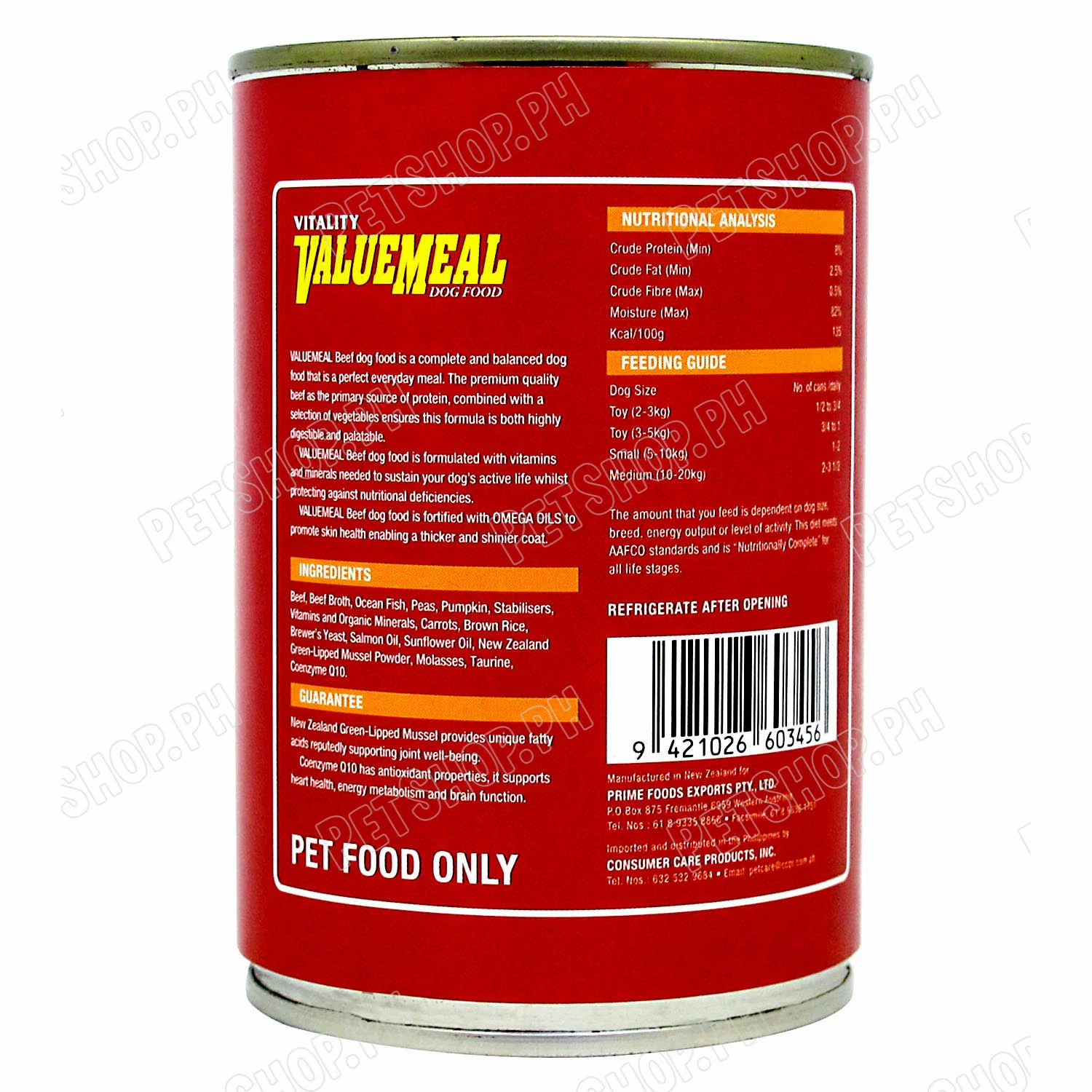 Vitality ValueMeal Canned Dog Food For Puppies And Adults 390g (Tender Beef) Dog Food, Dog Wet Food - Image 3