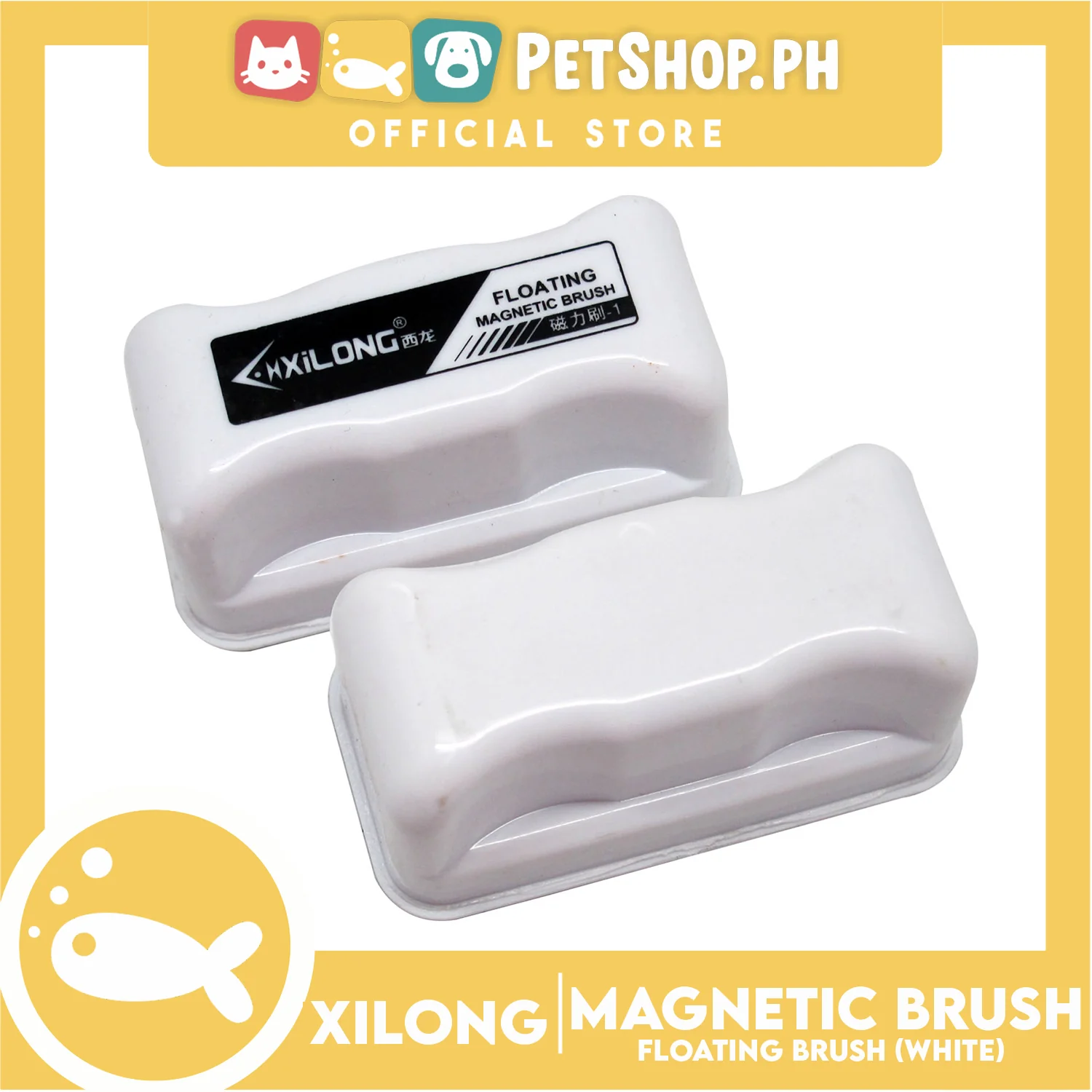 Xilong Floating Magnetic Brush 1 - Image 3