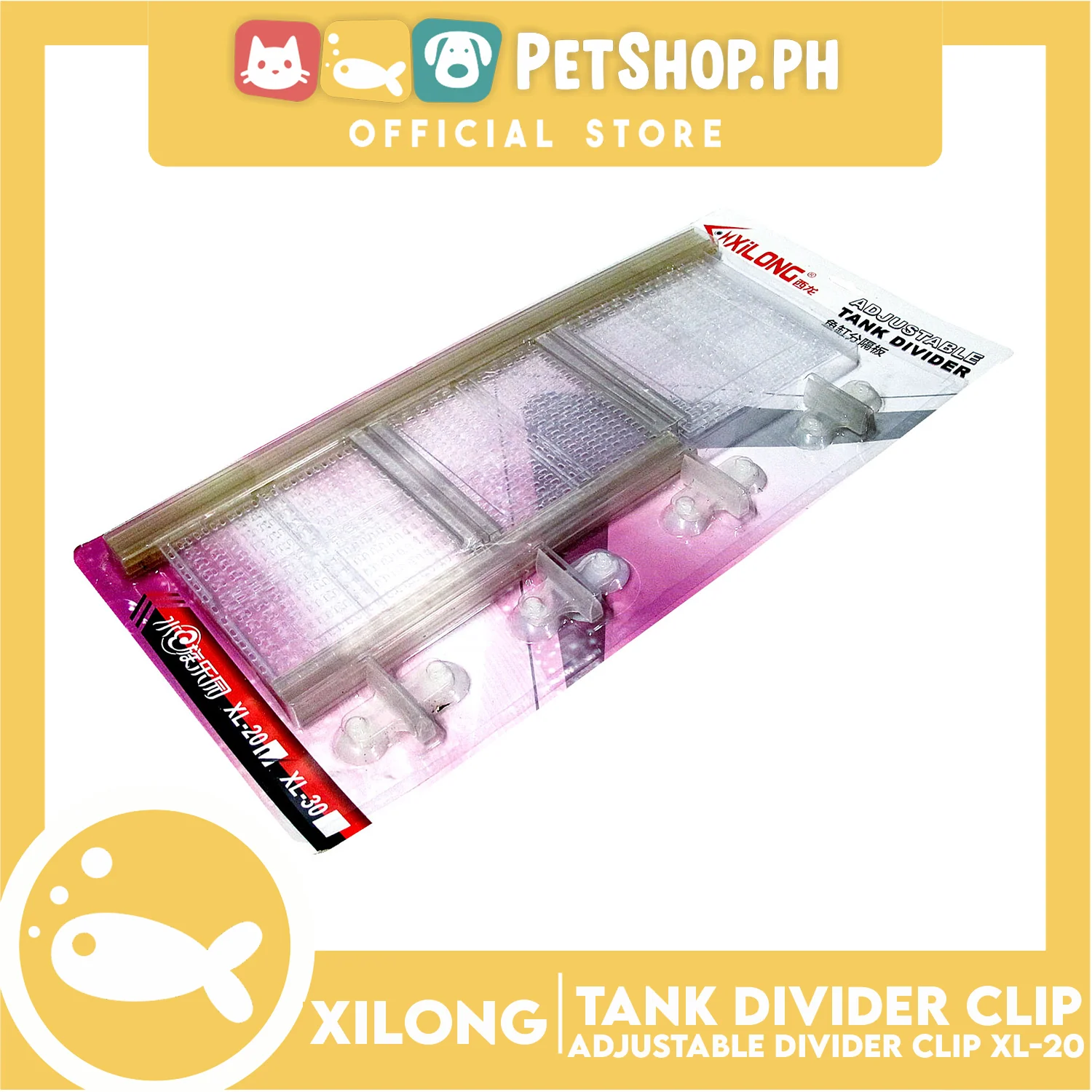 XL-20P Plastic Aquarium Divider - Image 3