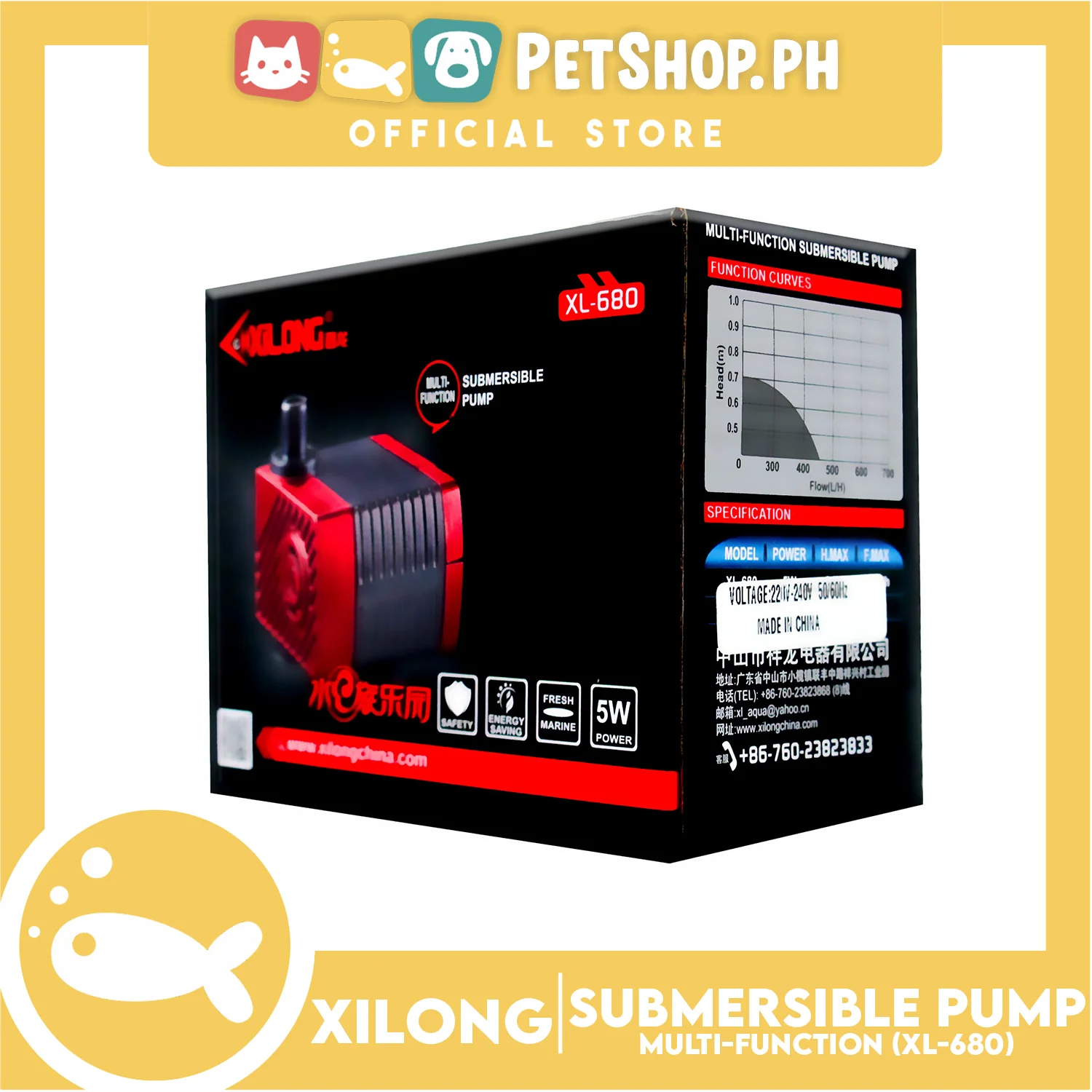 XL-680 Mini Pump 5w - Image 3