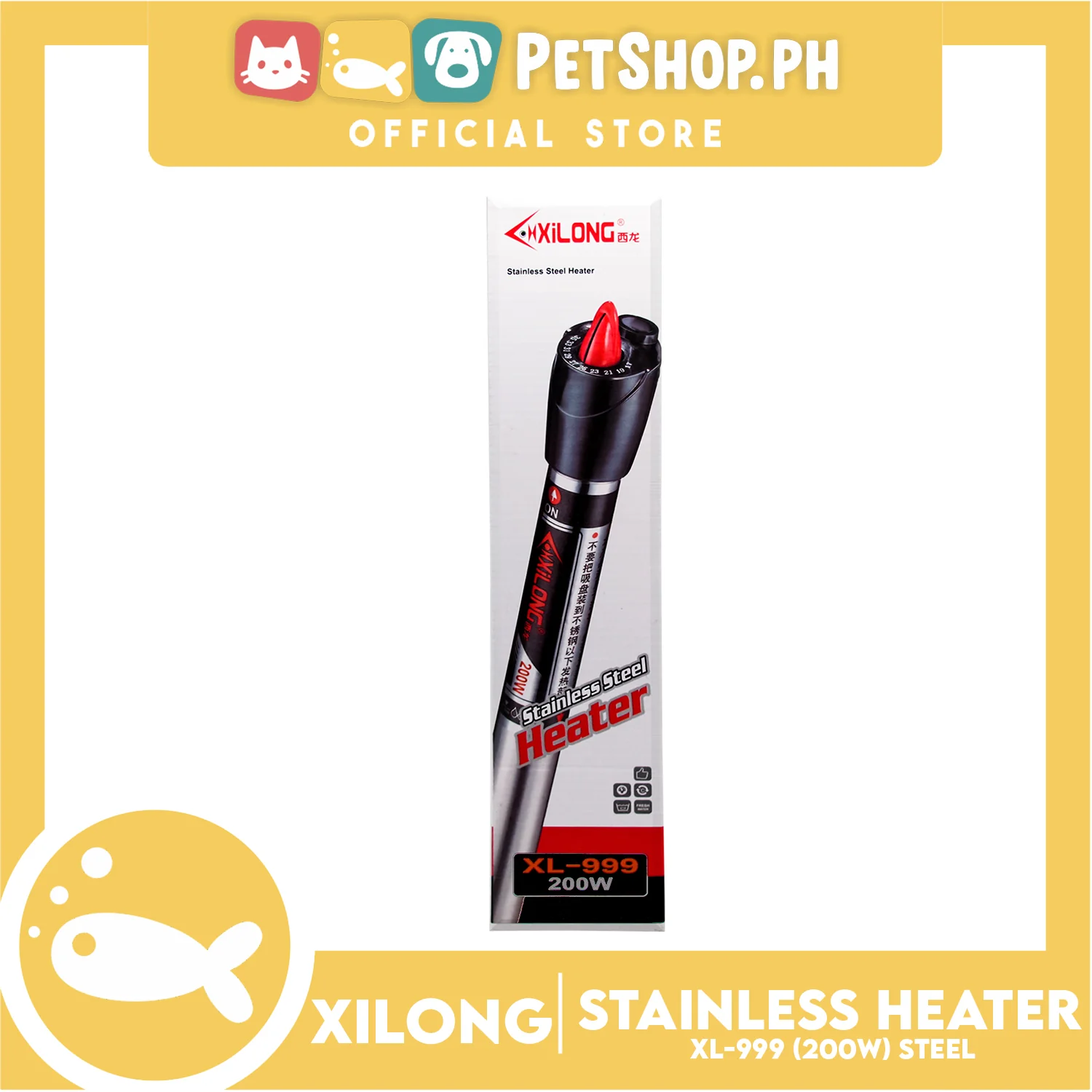 XL-999 Stainless Heater 200w - Image 4