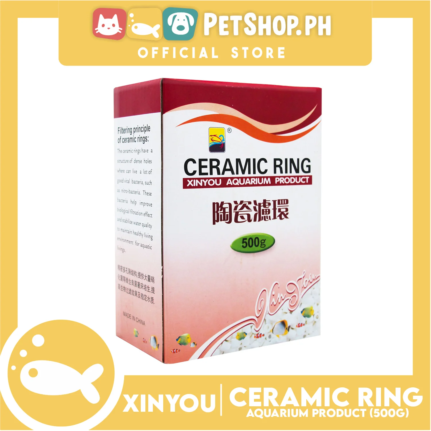 XY Ceramic Ring 500g - Image 2