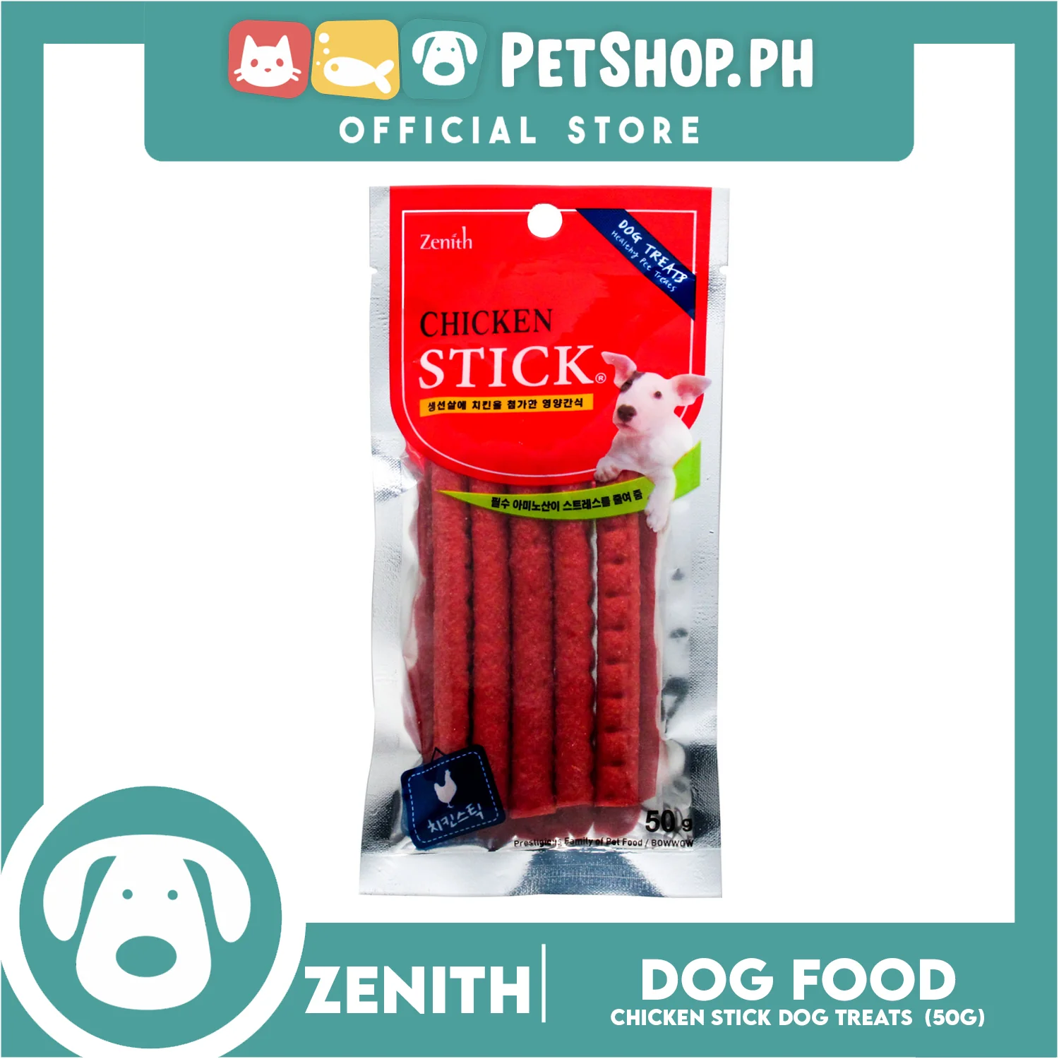 Zenith Chicken Stick (2151) 50g