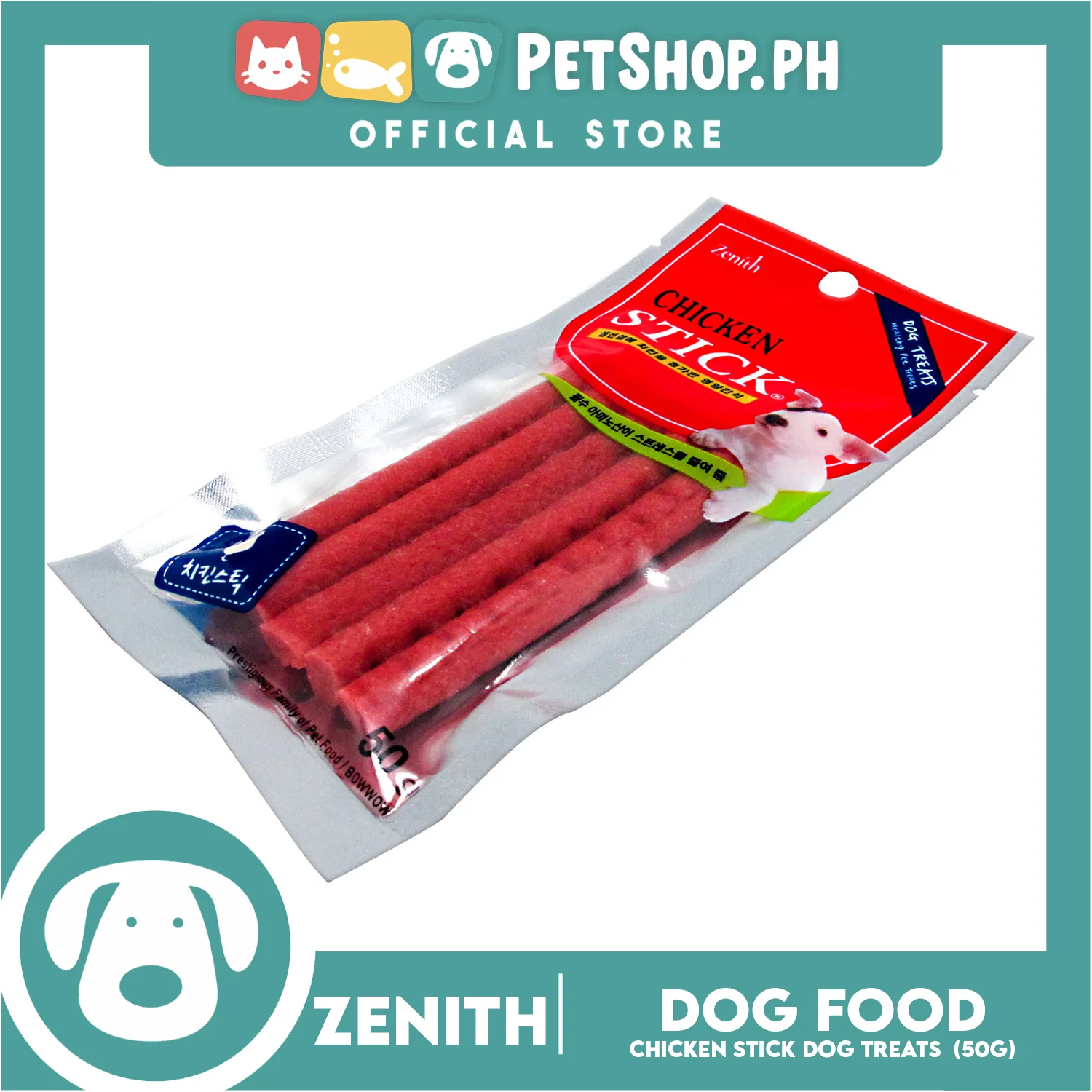 Zenith Chicken Stick (2151) 50g - Image 2